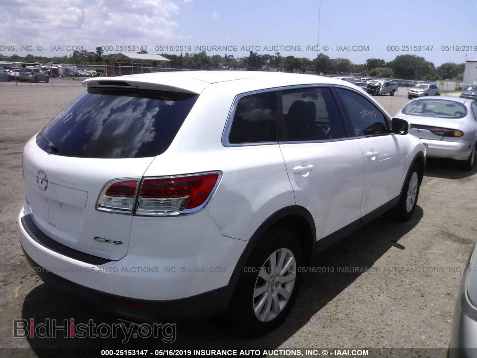 2008 MAZDA CX-9 - VIN: JM3TB28AX80153150 - Фото 4