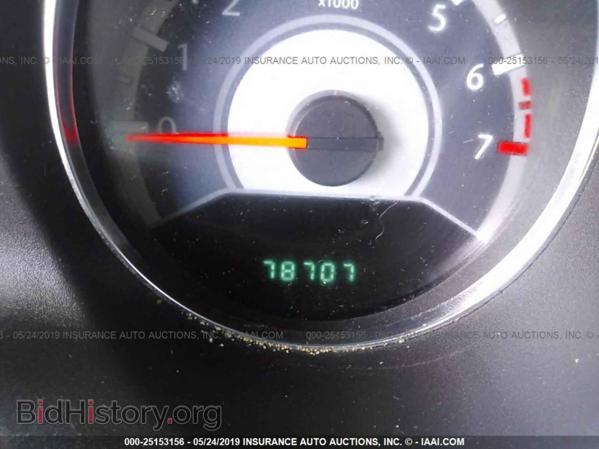2013 CHRYSLER 200 - VIN: 1C3CCBBB8DN597877 - Фото 7