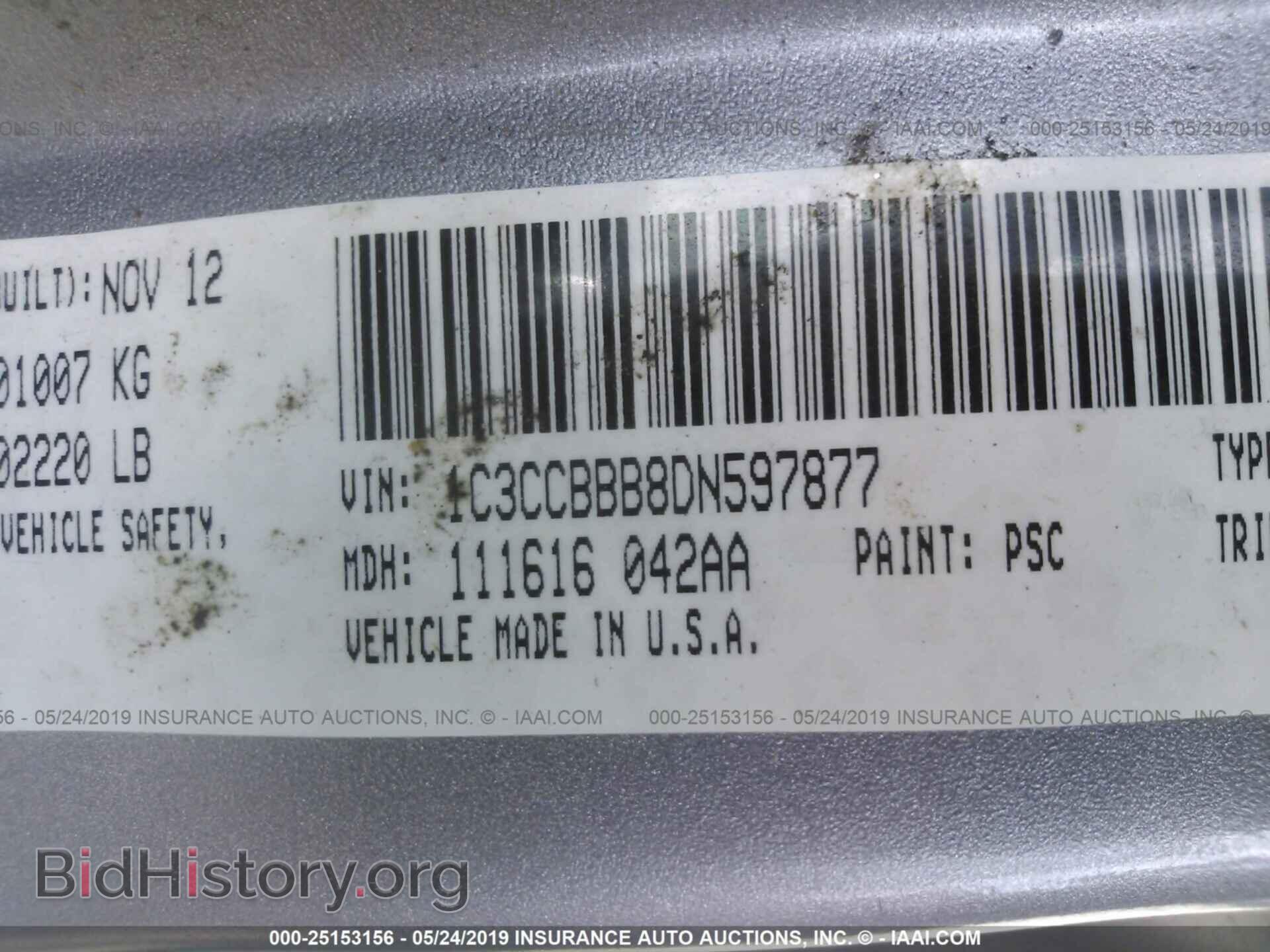 2013 CHRYSLER 200 - VIN: 1C3CCBBB8DN597877 - Фото 9