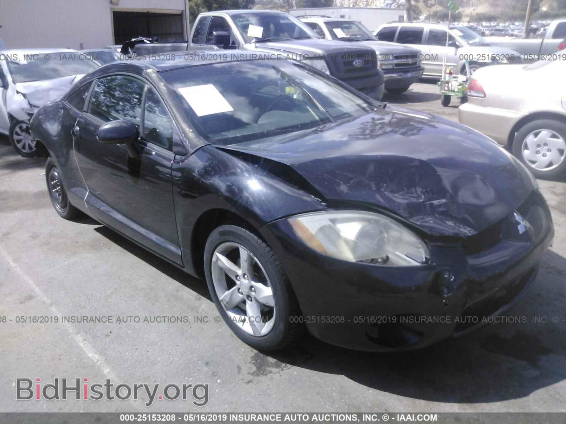 Photo 4A3AK24F56E058350 - Mitsubishi Eclipse 2006