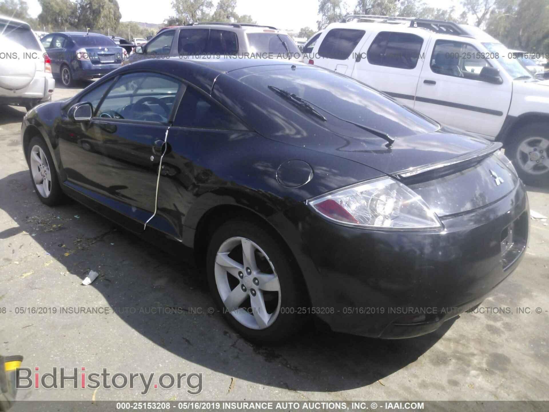 2006 Mitsubishi Eclipse - VIN: 4A3AK24F56E058350 - Photo 3