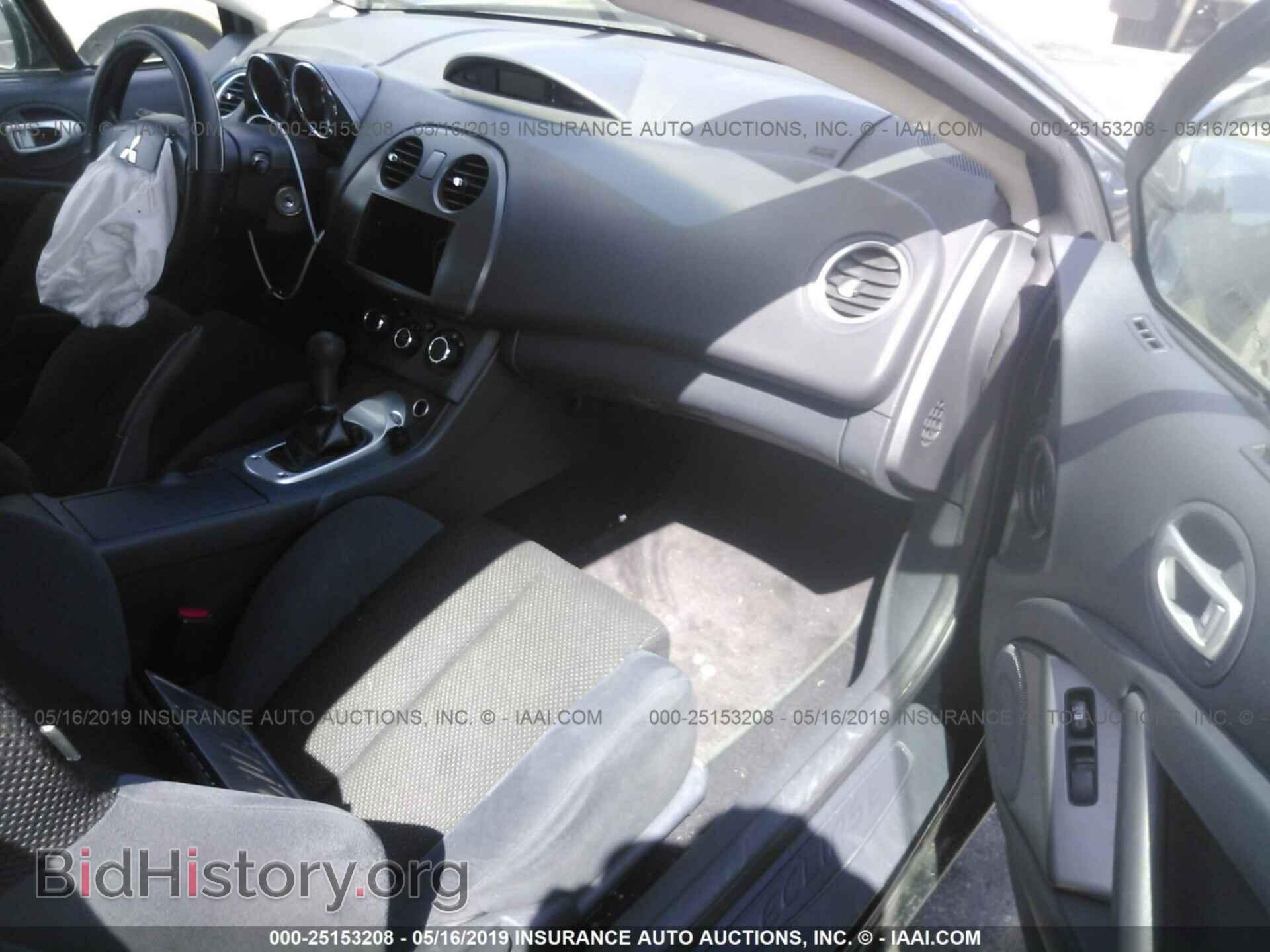 2006 Mitsubishi Eclipse - VIN: 4A3AK24F56E058350 - Photo 5