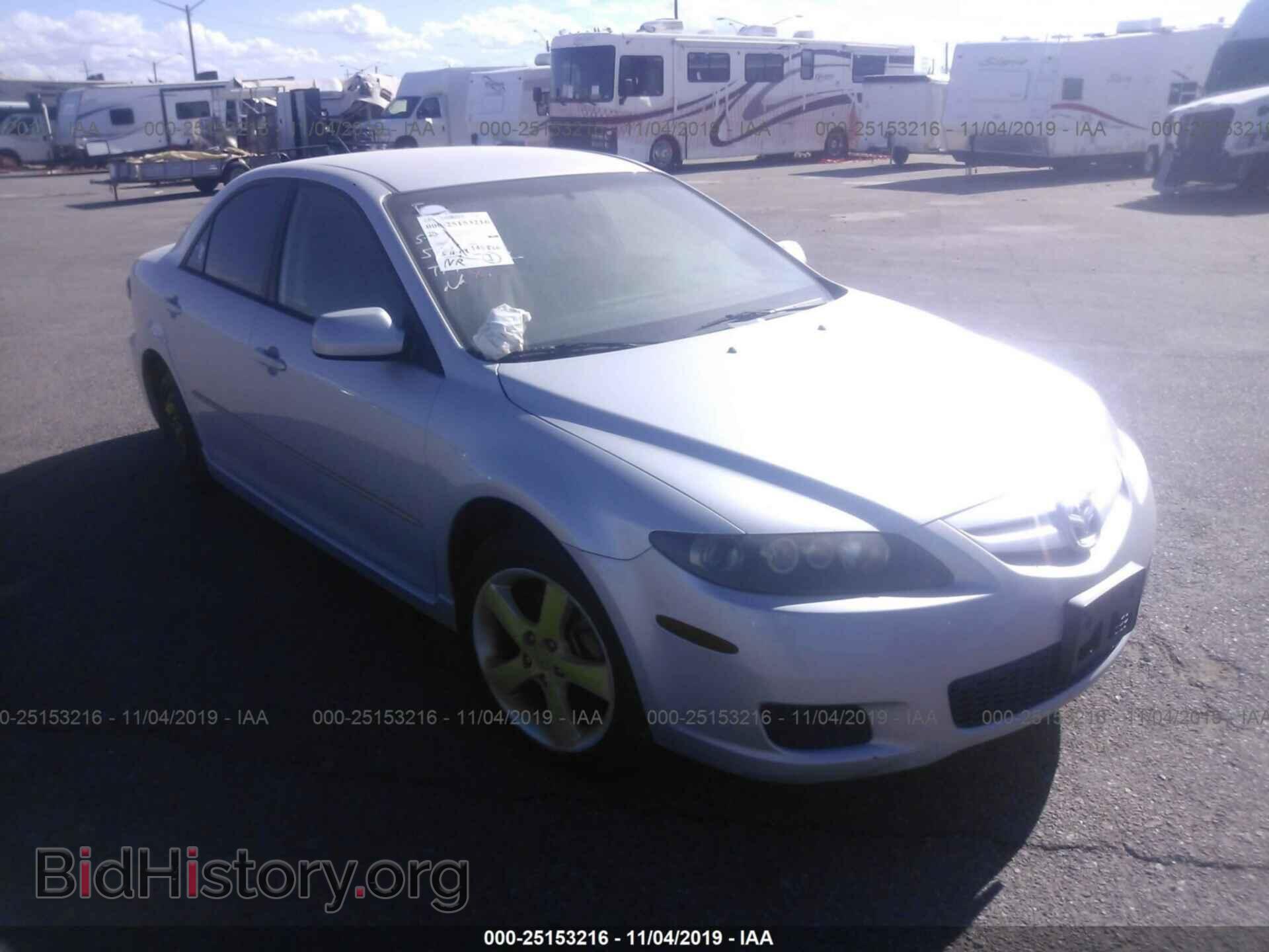 Фотография 1YVHP80C685M12844 - MAZDA 6 2008