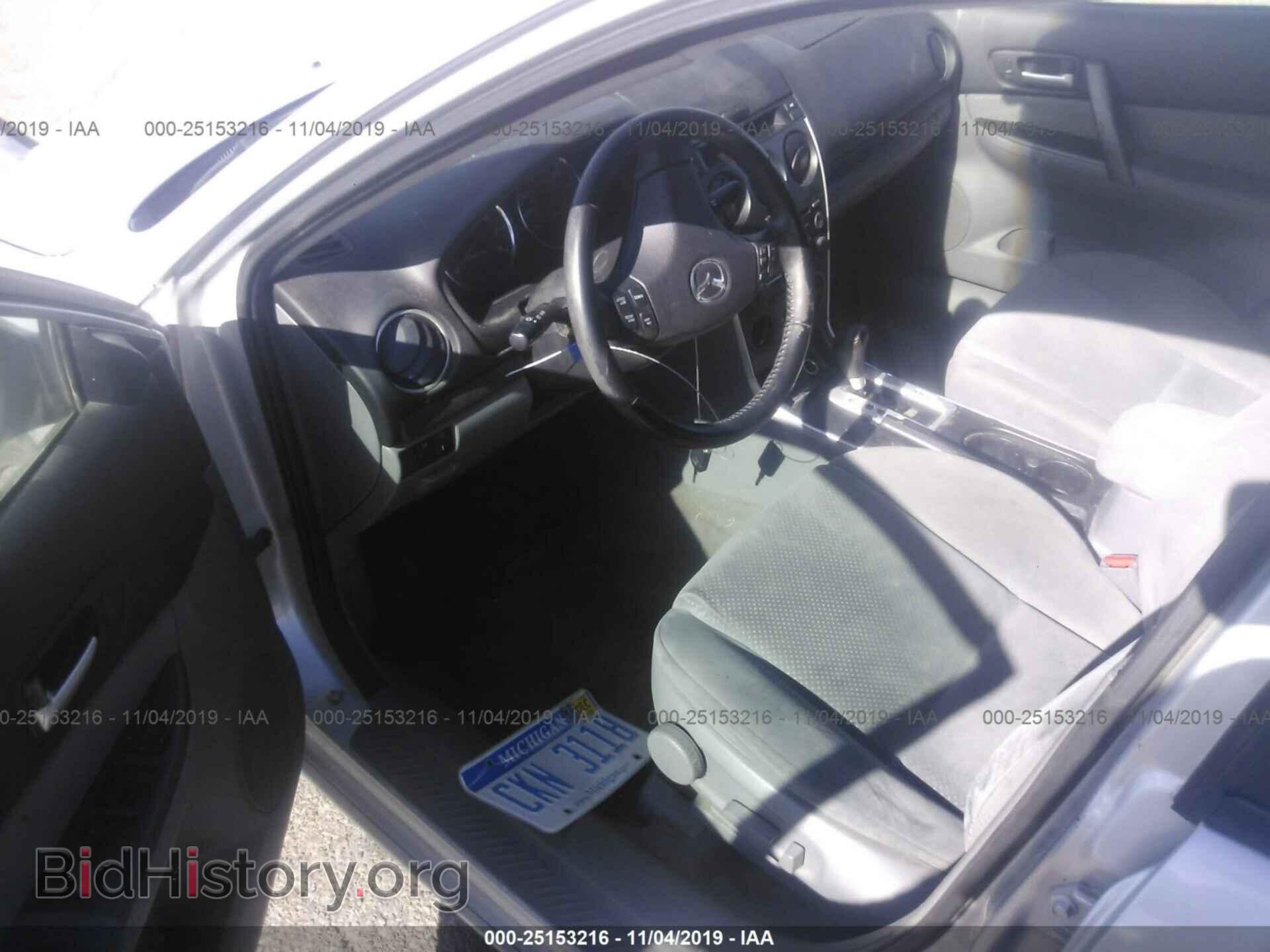 2008 MAZDA 6 - VIN: 1YVHP80C685M12844 - Фото 5