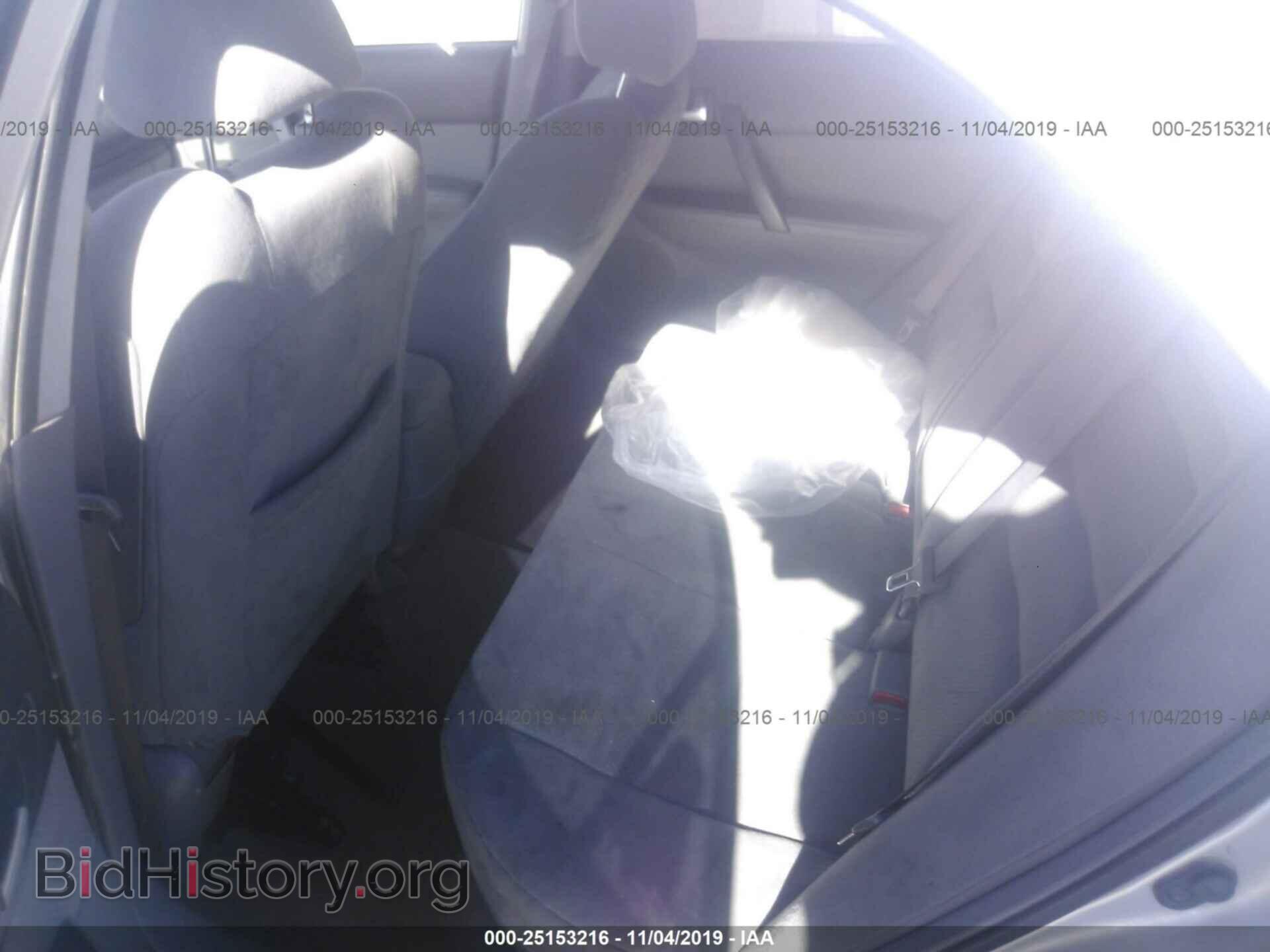 2008 MAZDA 6 - VIN: 1YVHP80C685M12844 - Фото 8