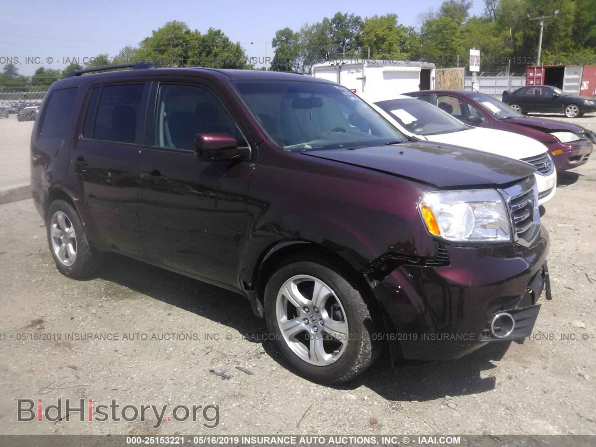 Photo 5FNYF4H62EB046097 - HONDA PILOT 2014