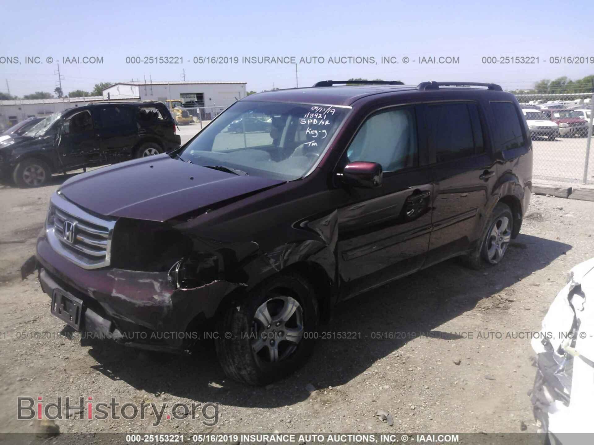 2014 HONDA PILOT - VIN: 5FNYF4H62EB046097 - Фото 2