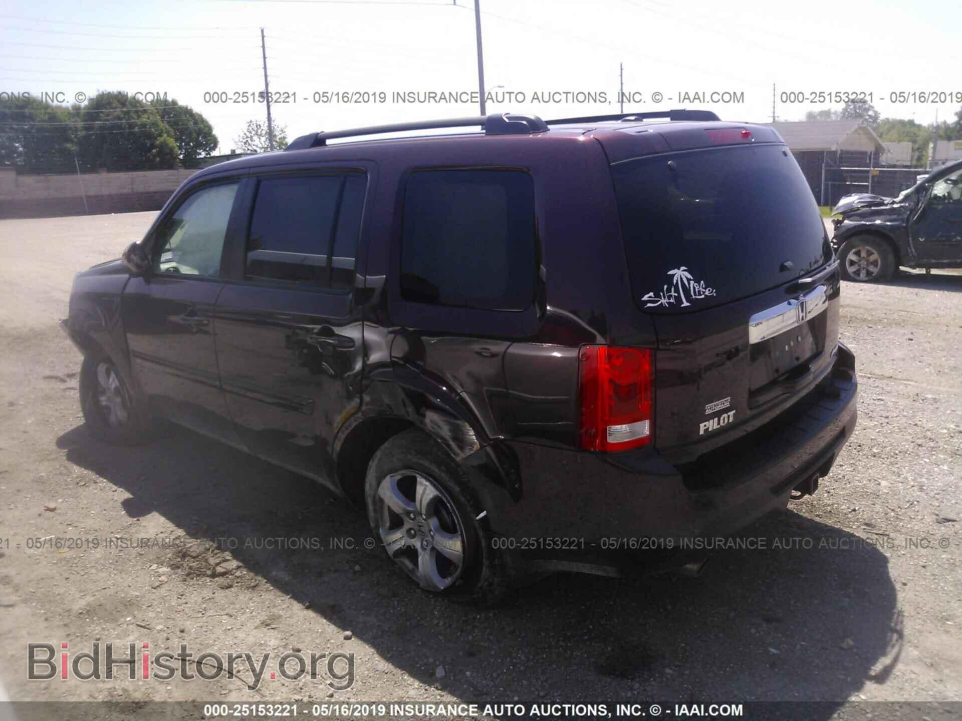 2014 HONDA PILOT - VIN: 5FNYF4H62EB046097 - Фото 3