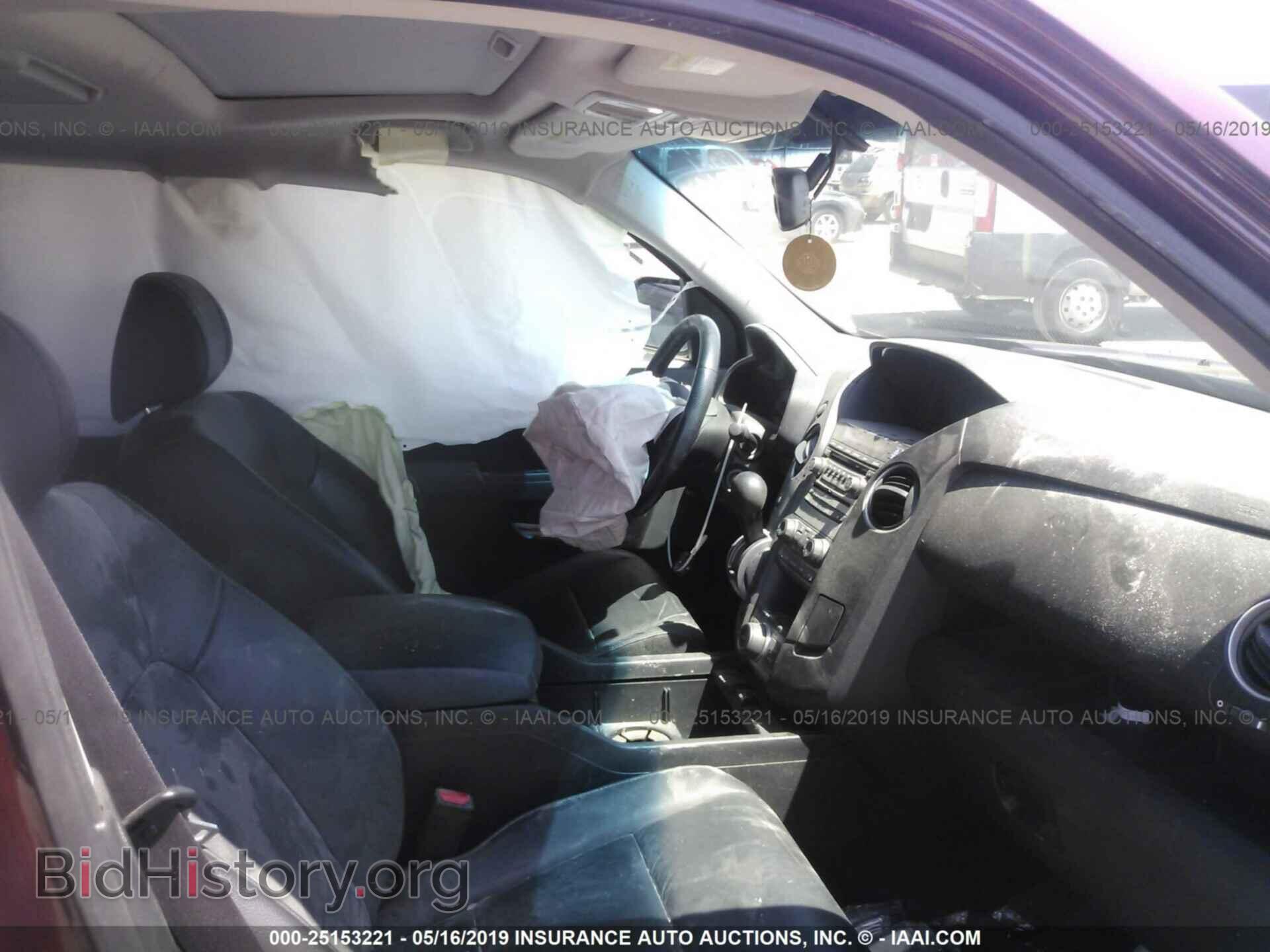2014 HONDA PILOT - VIN: 5FNYF4H62EB046097 - Фото 5