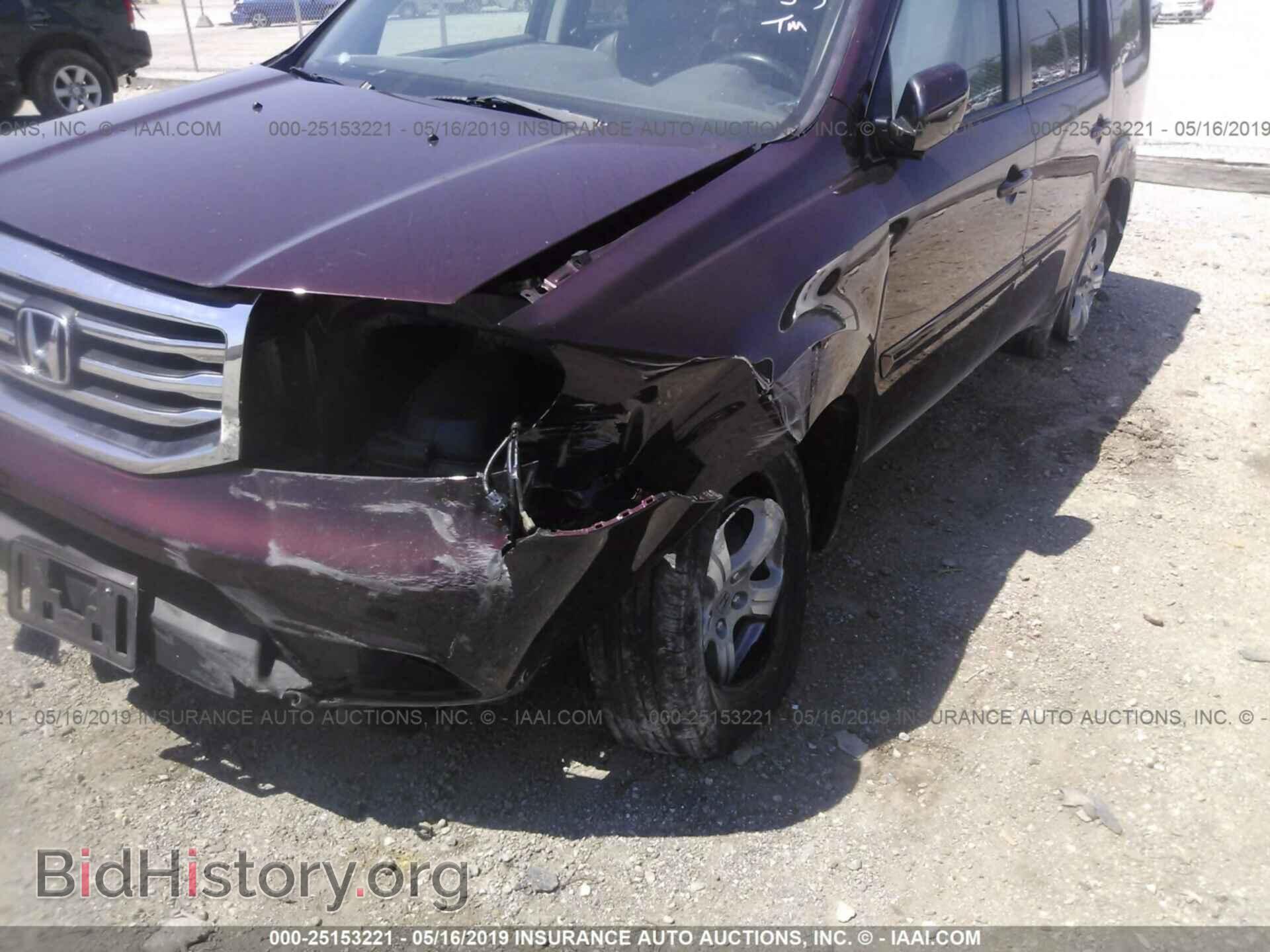 2014 HONDA PILOT - VIN: 5FNYF4H62EB046097 - Фото 6