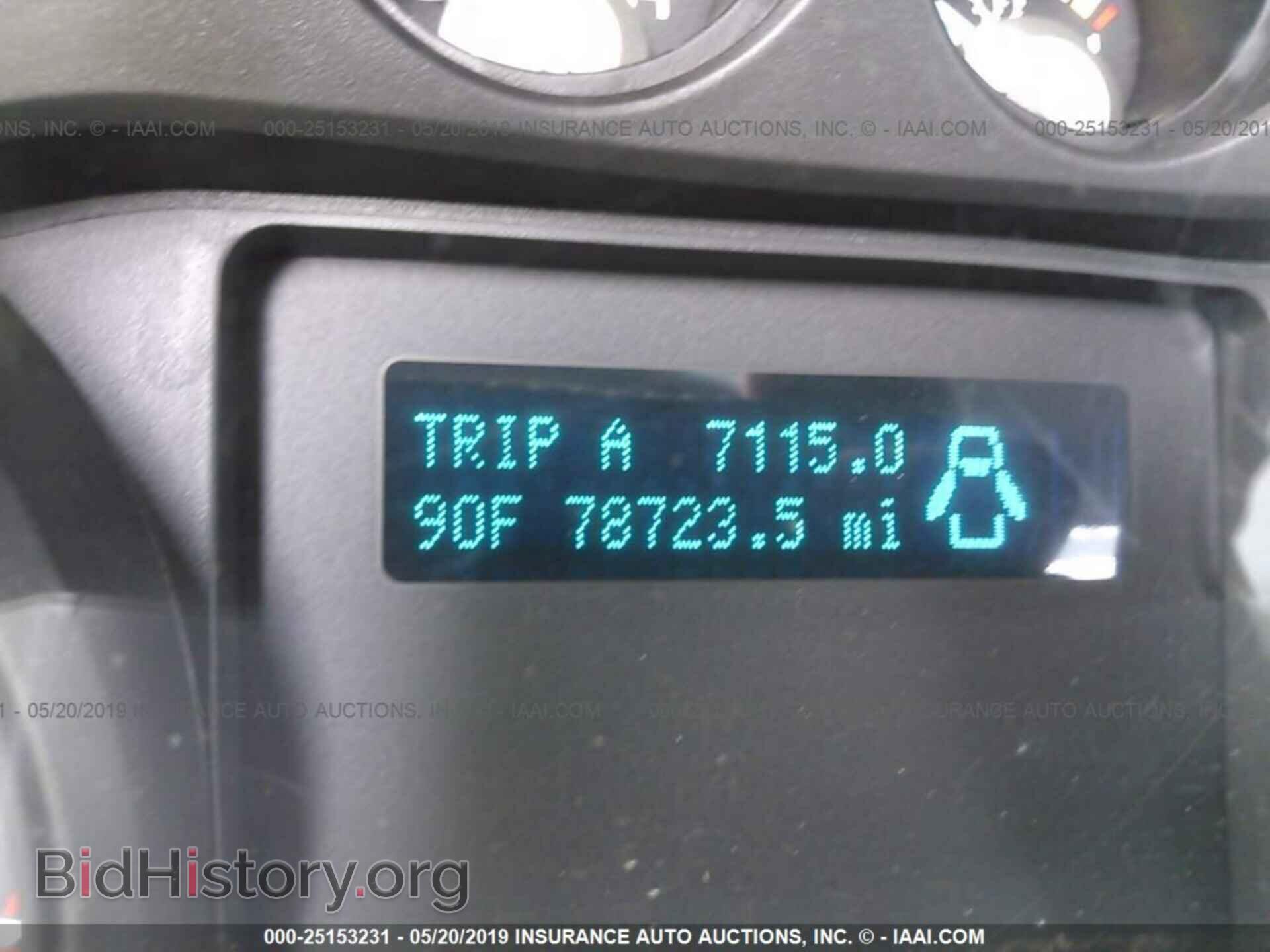 2014 FORD F350 - VIN: 1FDBF3E68EEB80856 - Фото 7
