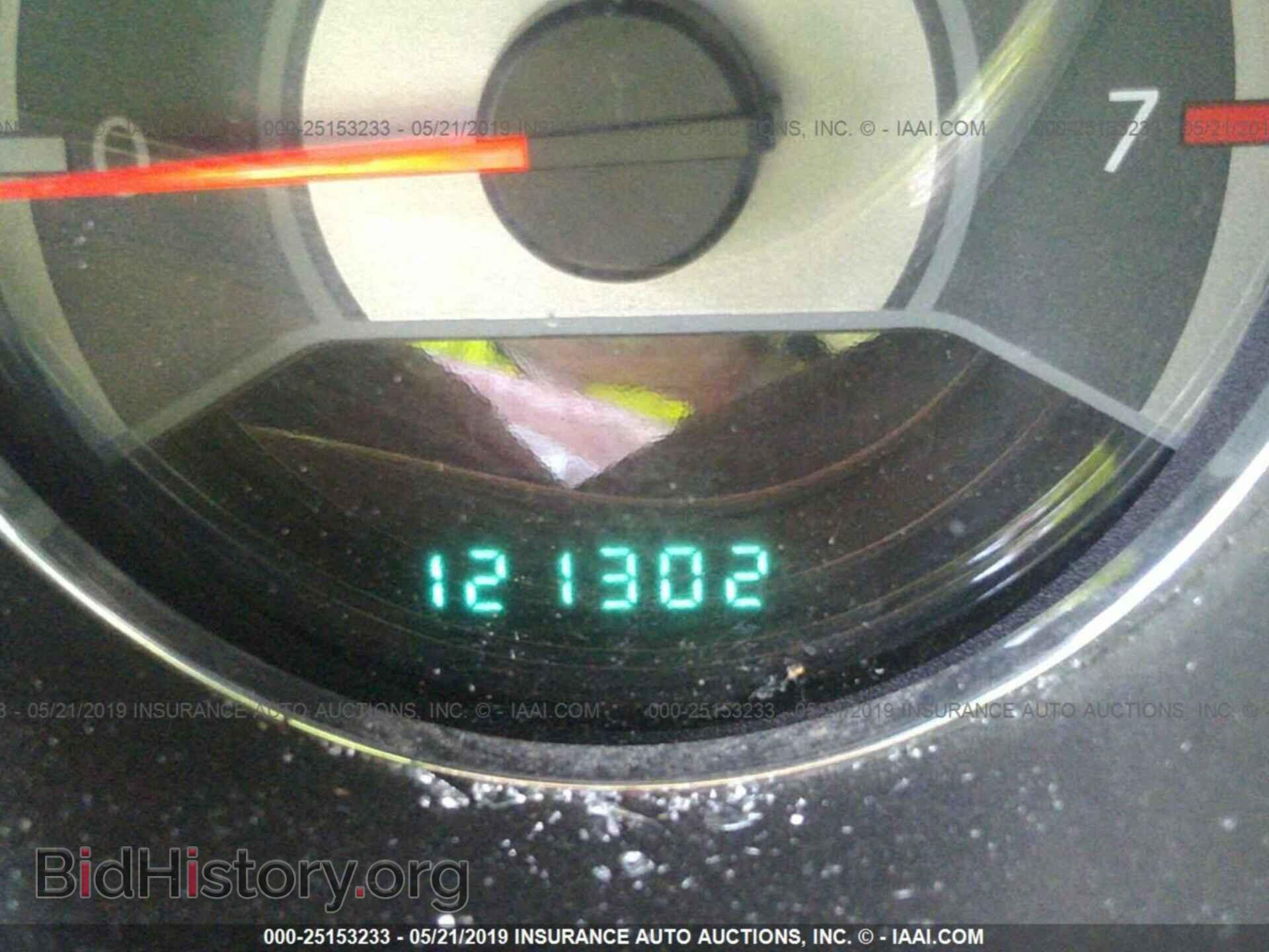 2013 CHRYSLER 200 - VIN: 1C3CCBBB5DN573830 - Фото 7