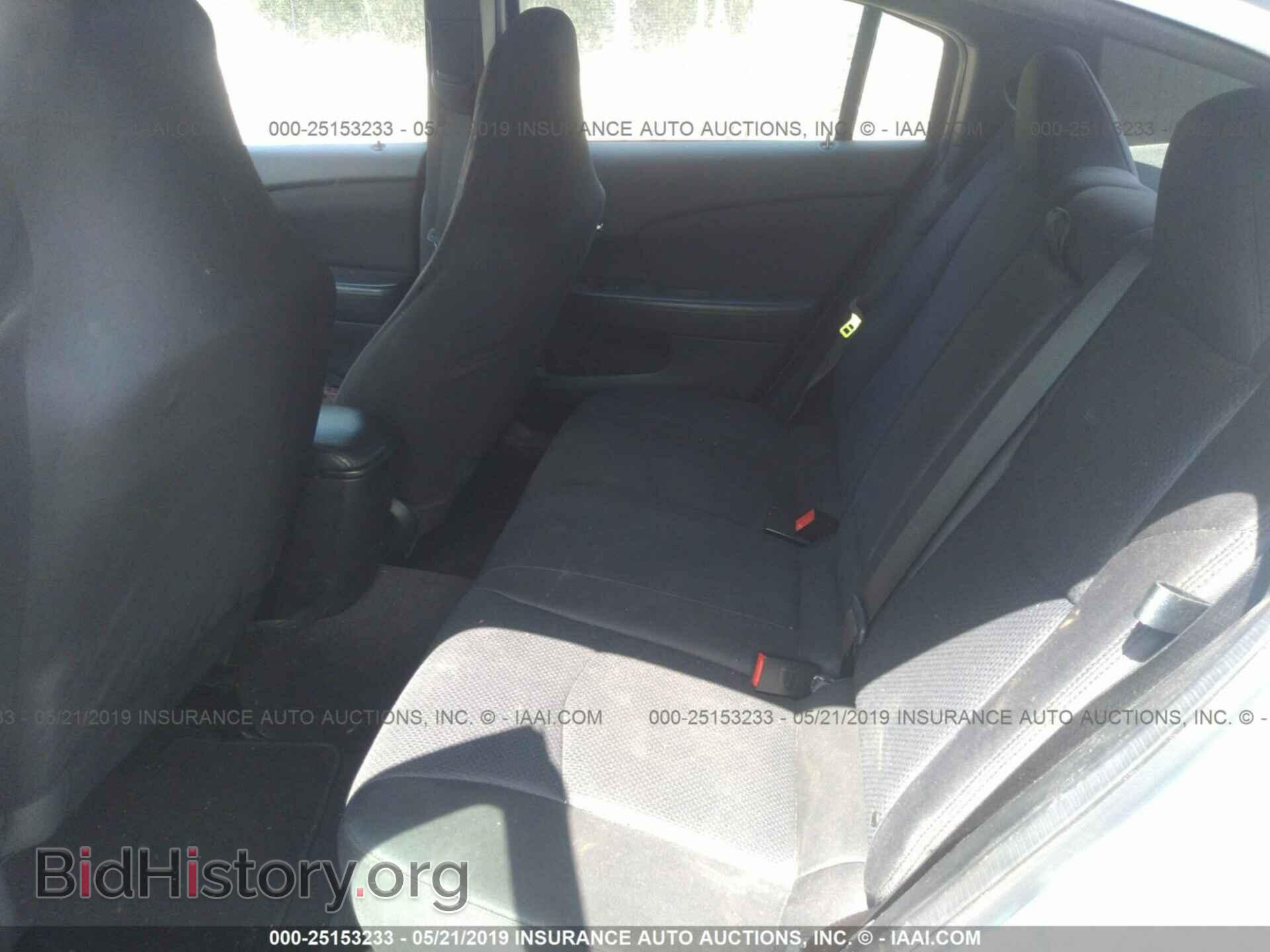 2013 CHRYSLER 200 - VIN: 1C3CCBBB5DN573830 - Фото 8
