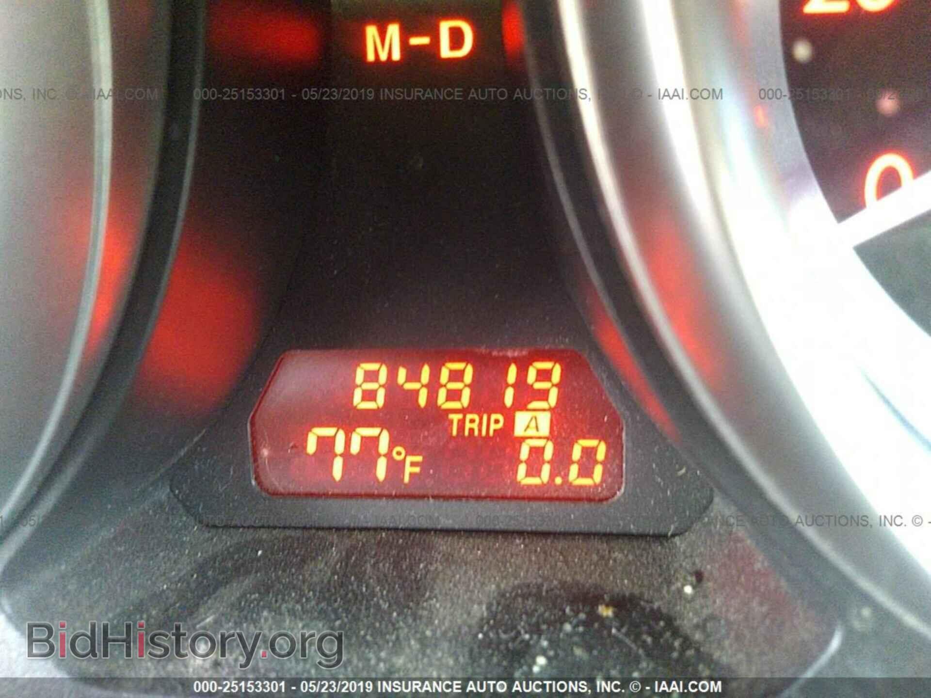 2010 MAZDA 6 - VIN: 1YVHZ8CB5A5M49077 - Фото 7