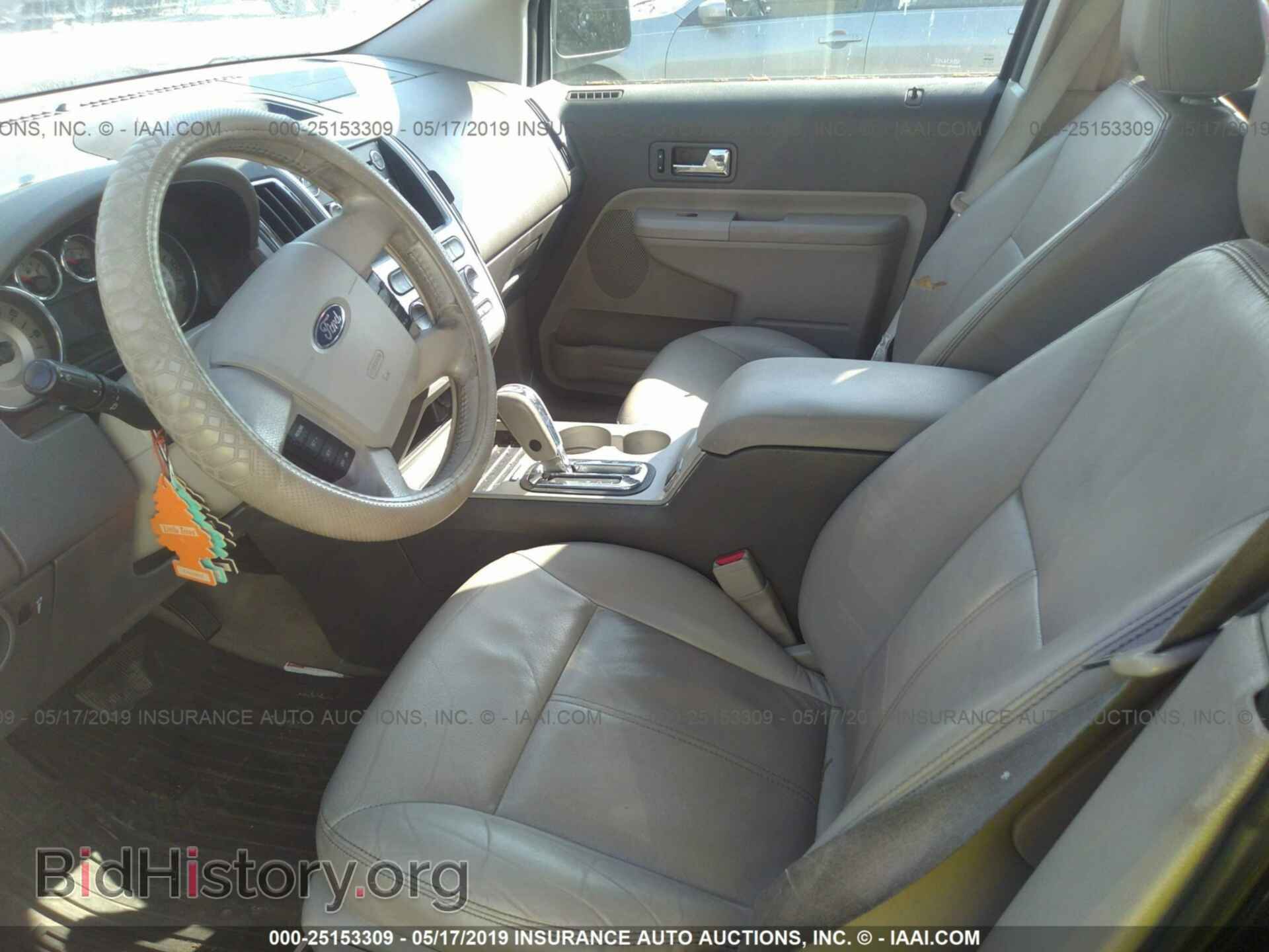 2009 FORD EDGE - VIN: 2FMDK48C39BA34362 - Photo 5