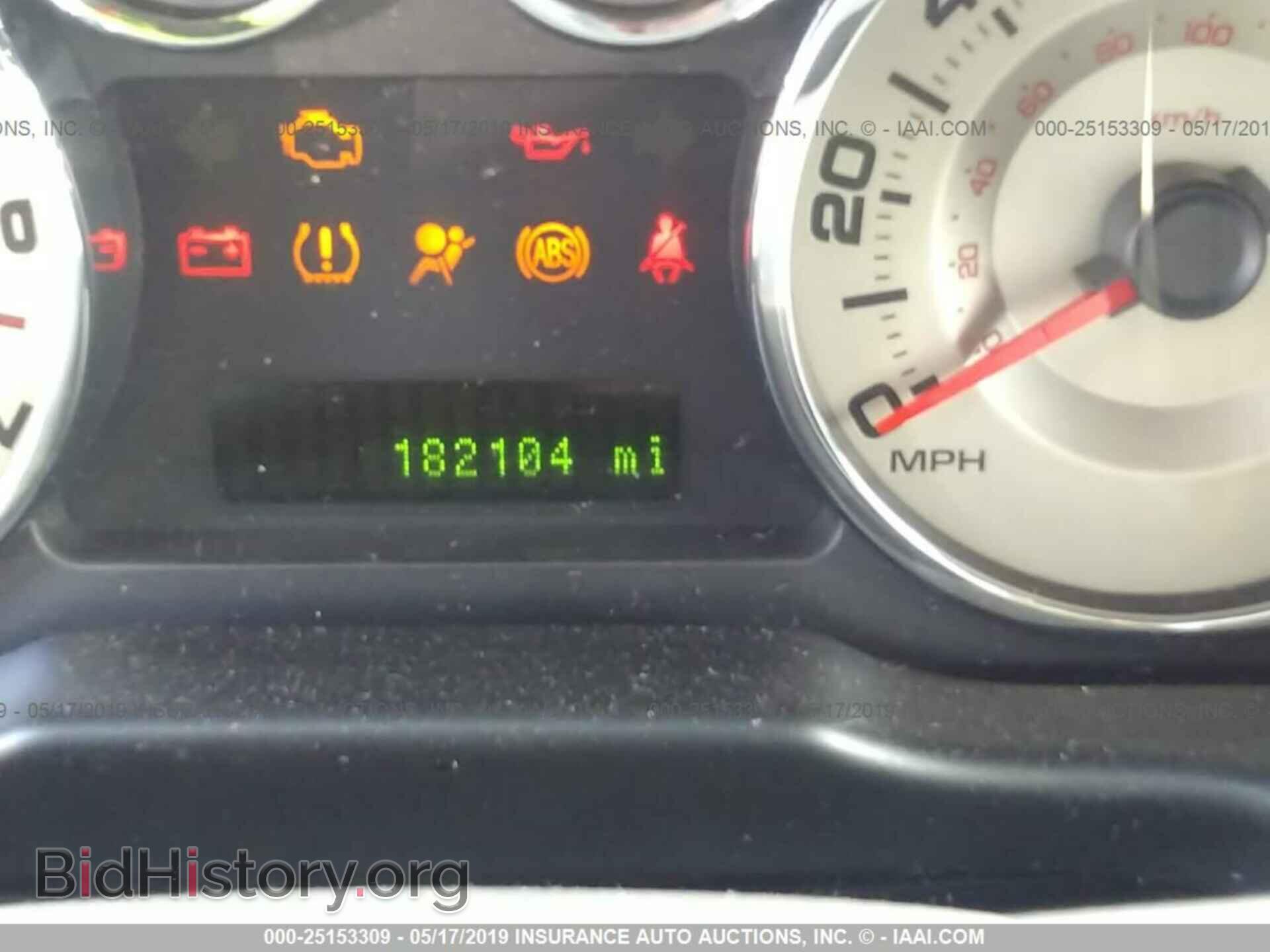2009 FORD EDGE - VIN: 2FMDK48C39BA34362 - Photo 7