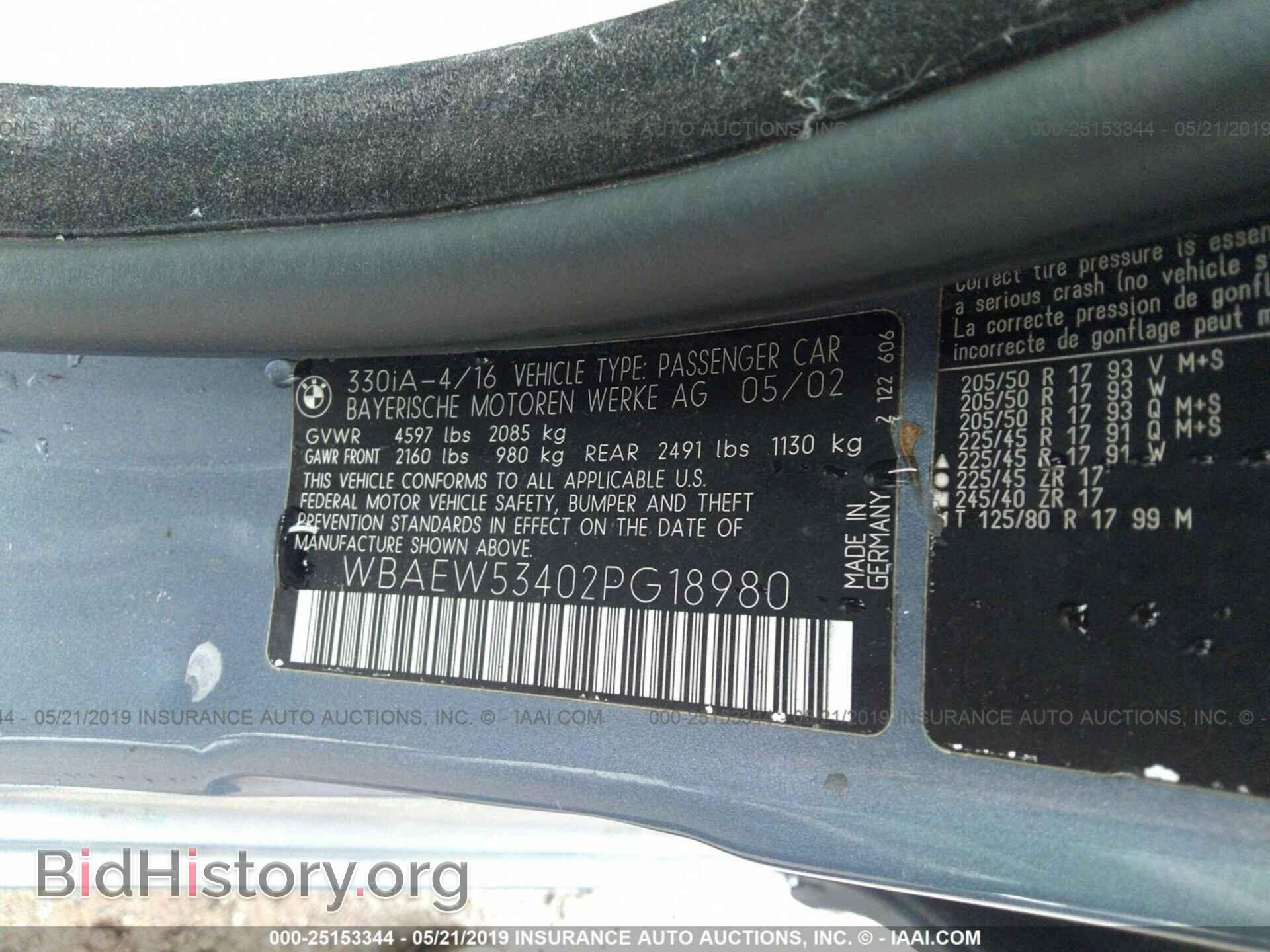 2002 BMW 330 - VIN: WBAEW53402PG18980 - Фото 9
