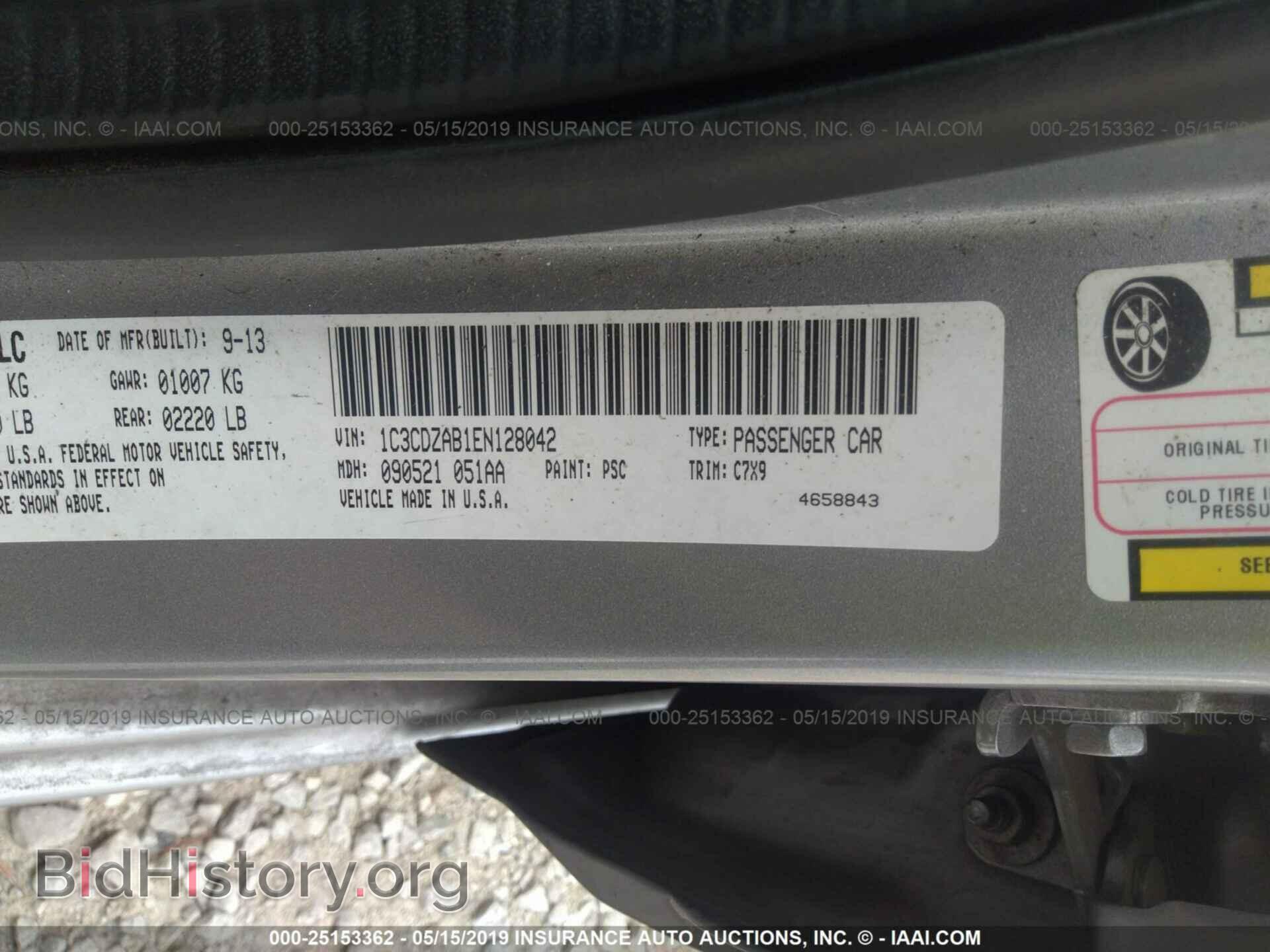 2014 DODGE AVENGER - VIN: 1C3CDZAB1EN128042 - Photo 9