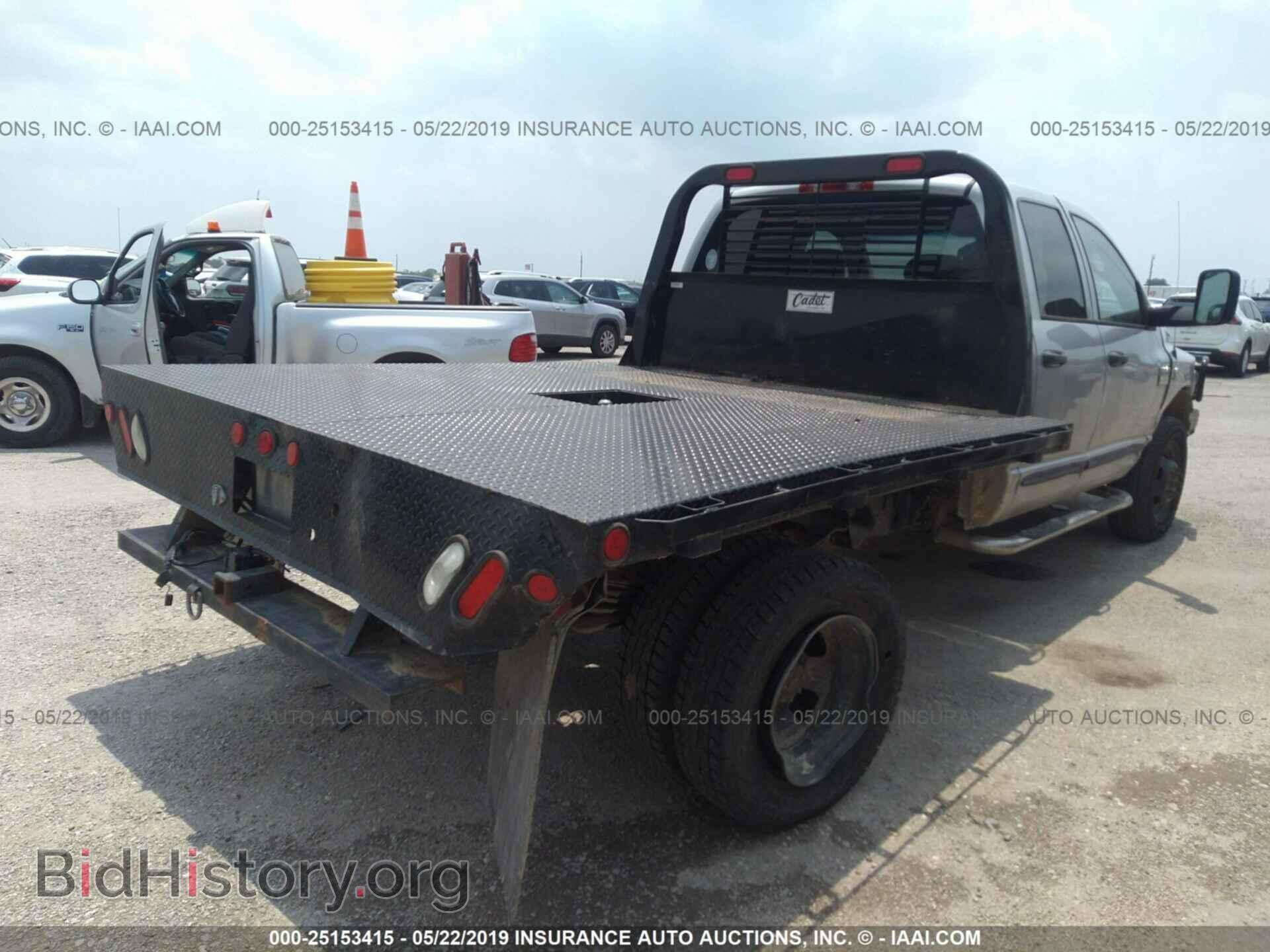 2007 DODGE RAM 3500 - VIN: 3D7MX48A77G794489 - Фото 4