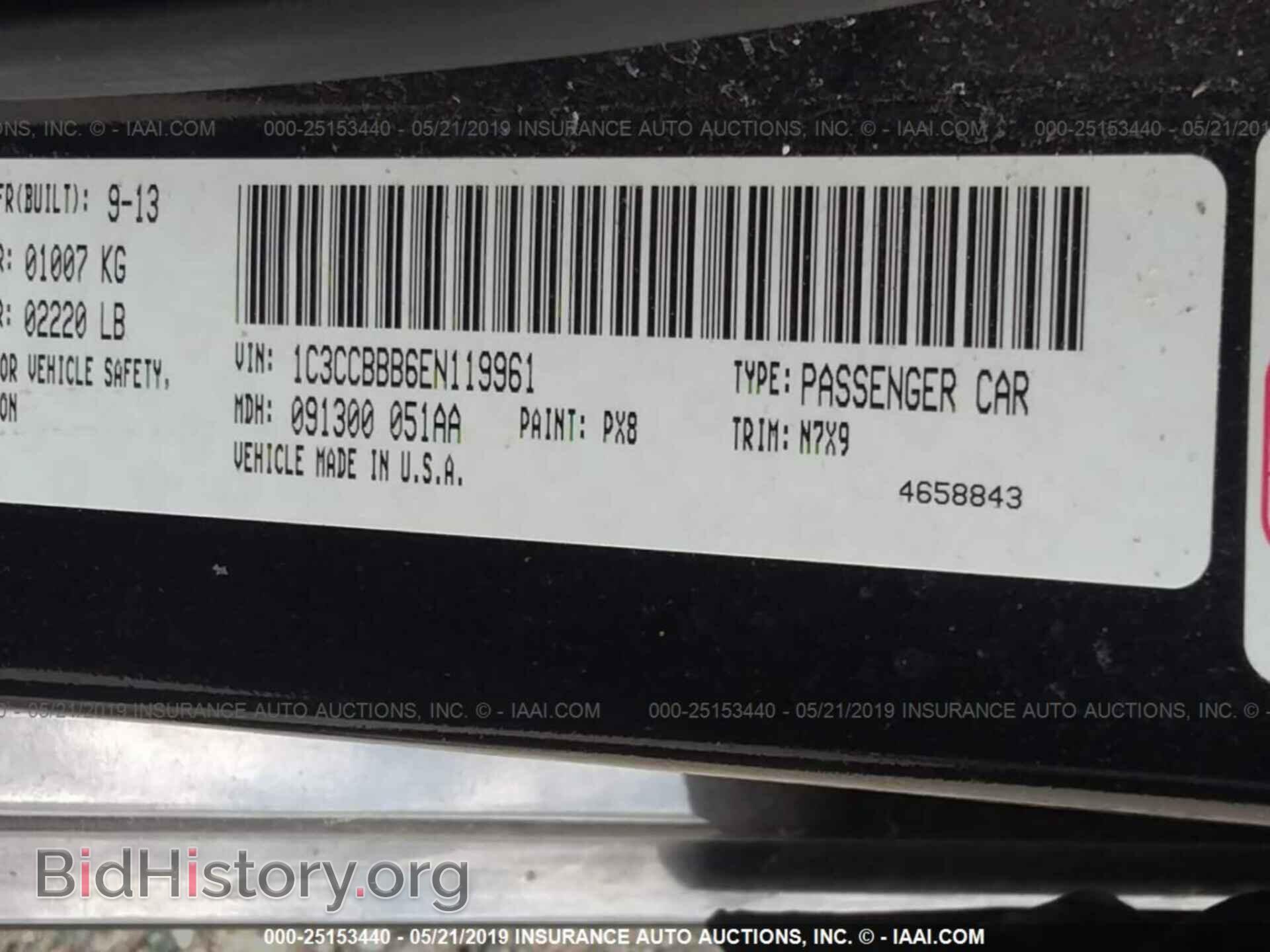 2014 CHRYSLER 200 - VIN: 1C3CCBBB6EN119961 - Фото 9