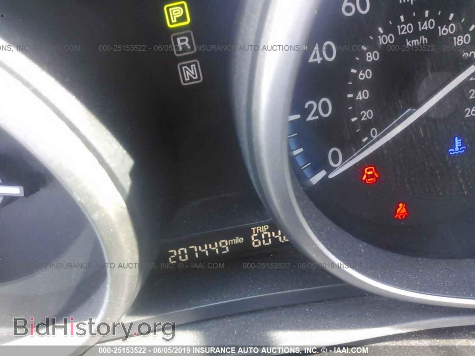 2012 MAZDA 3 - VIN: JM1BL1V70C1652157 - Photo 7