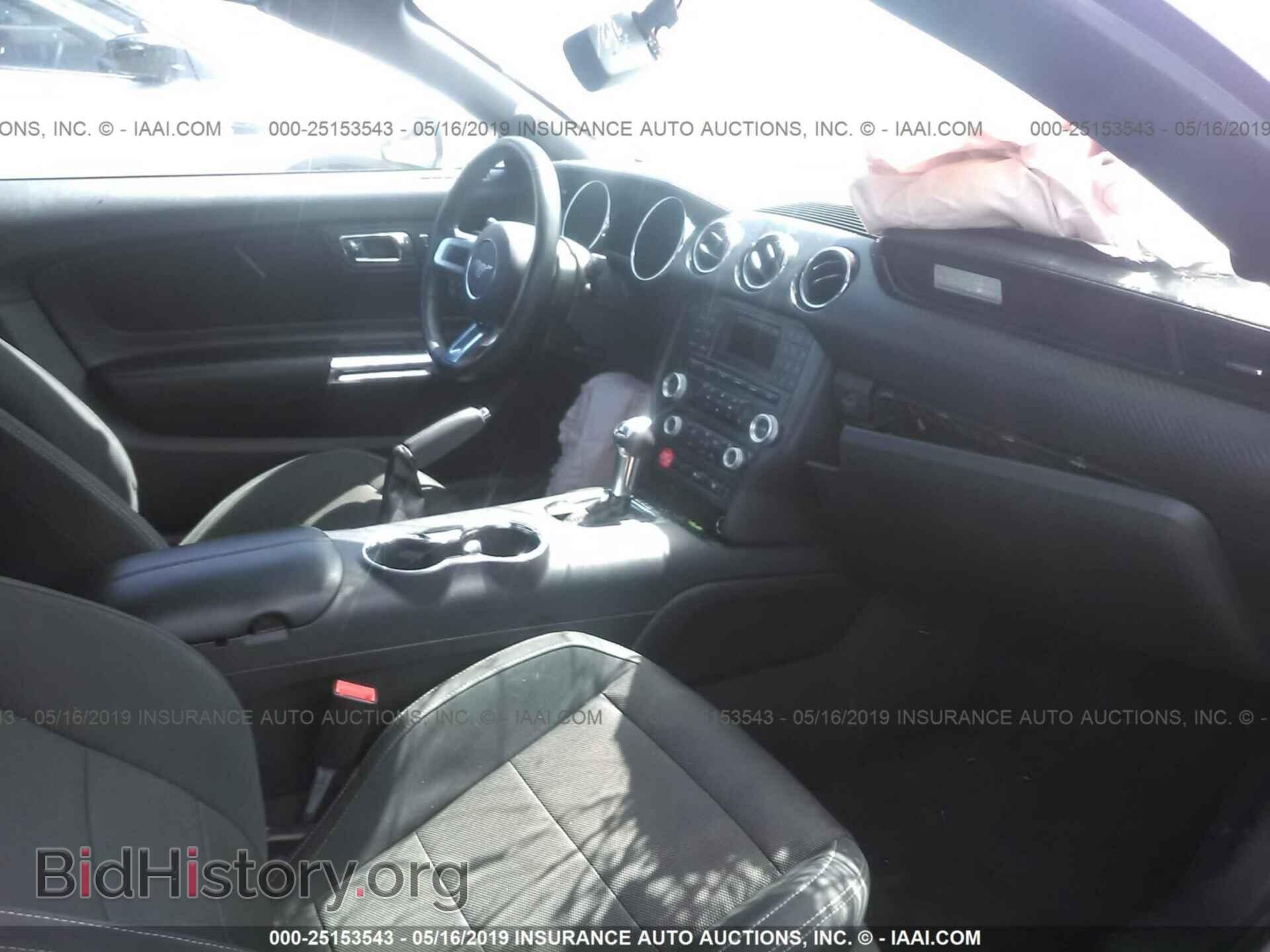 2015 FORD MUSTANG - VIN: 1FATP8EM4F5414449 - Фото 5