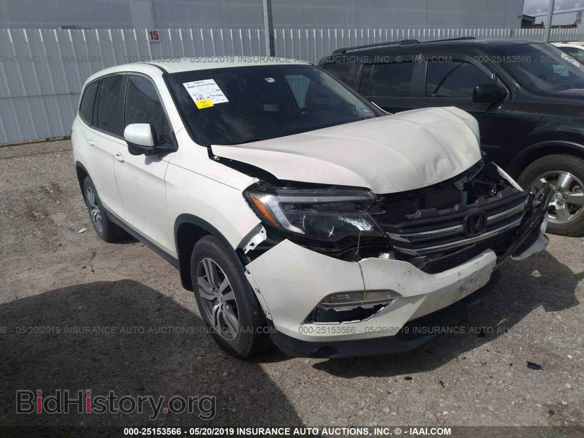 Фотография 5FNYF5H38GB011871 - HONDA PILOT 2016