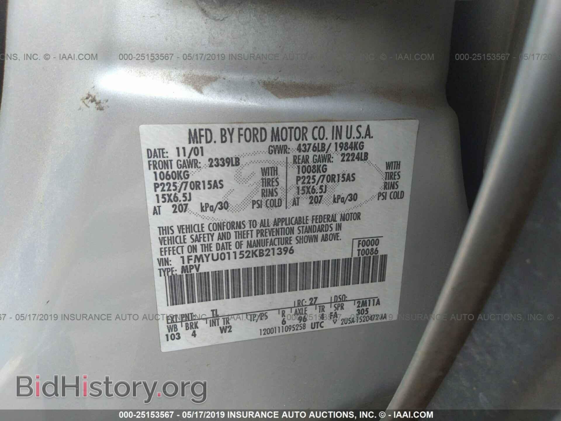 2002 FORD ESCAPE - VIN: 1FMYU01152KB21396 - Фото 9