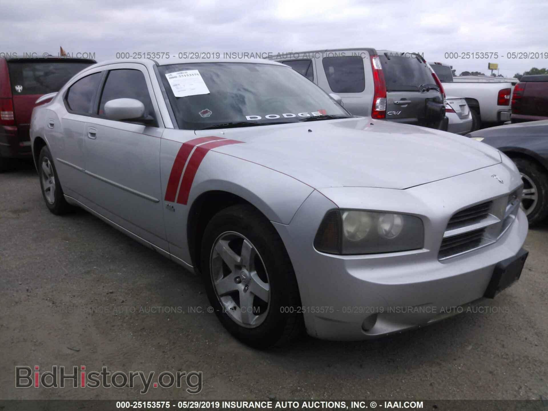 Photo 2B3CA3CV0AH234110 - DODGE CHARGER 2010