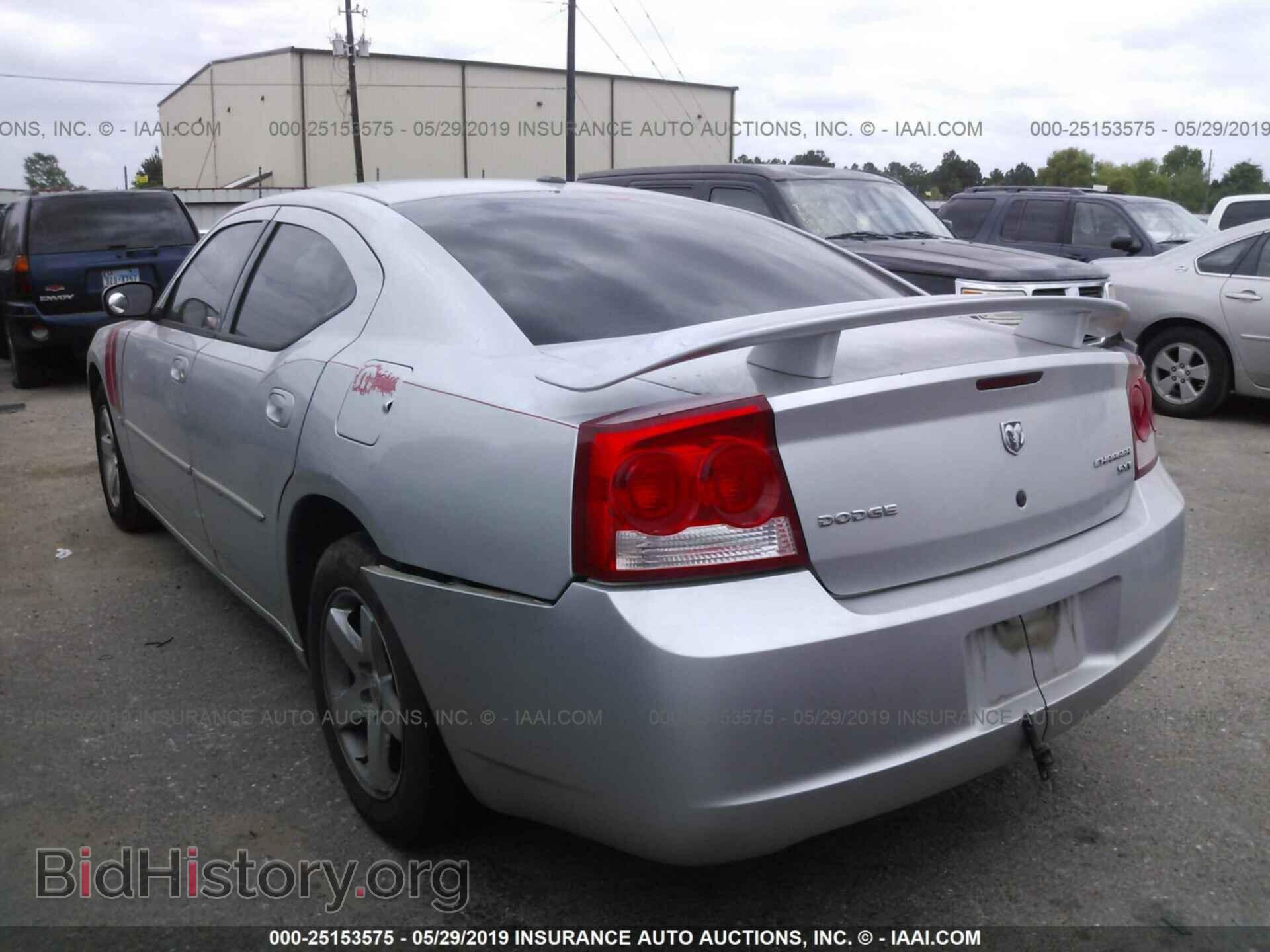 2010 DODGE CHARGER - VIN: 2B3CA3CV0AH234110 - Фото 3
