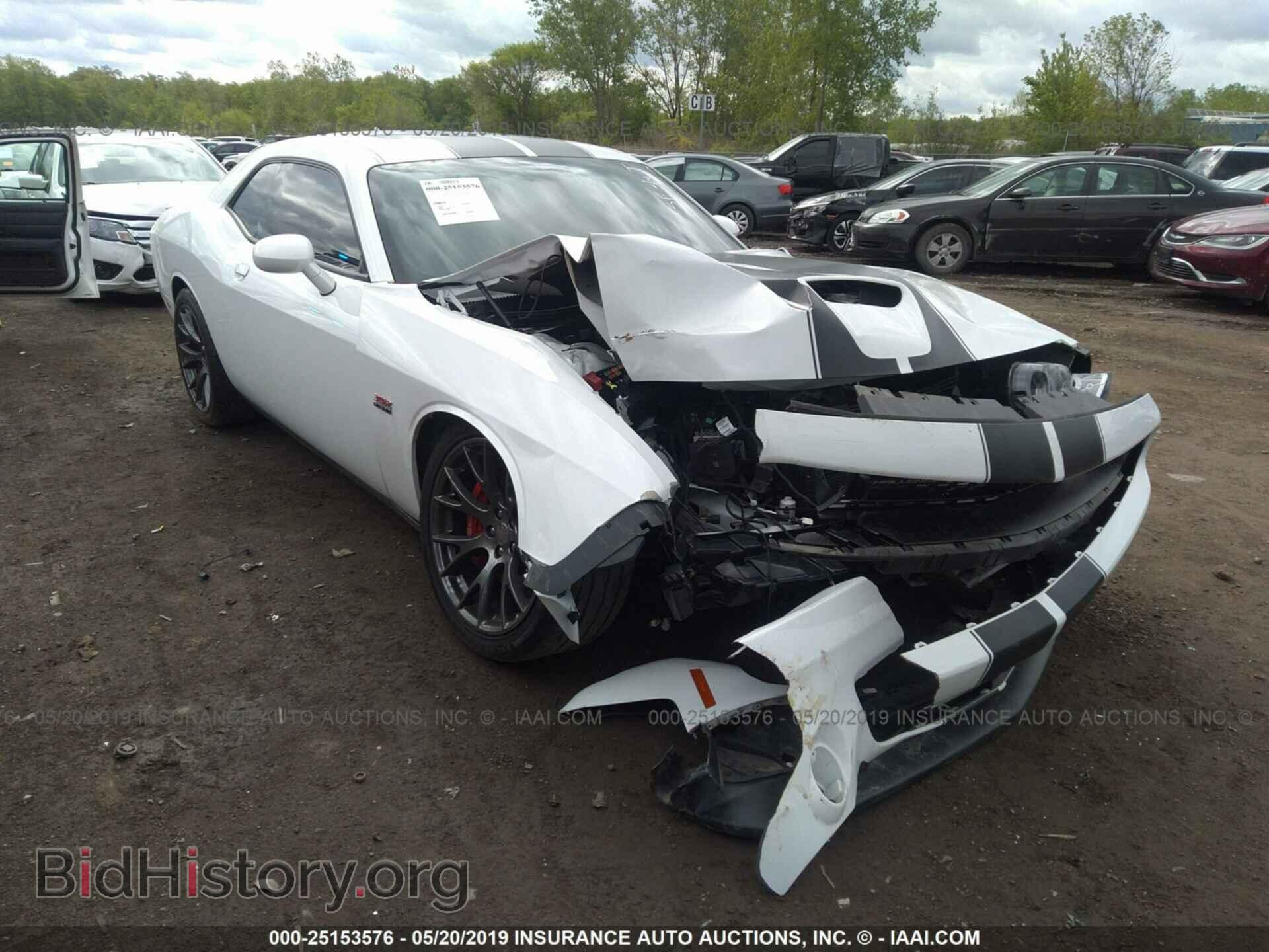 Фотография 2C3CDZDJ7FH885878 - DODGE CHALLENGER 2015