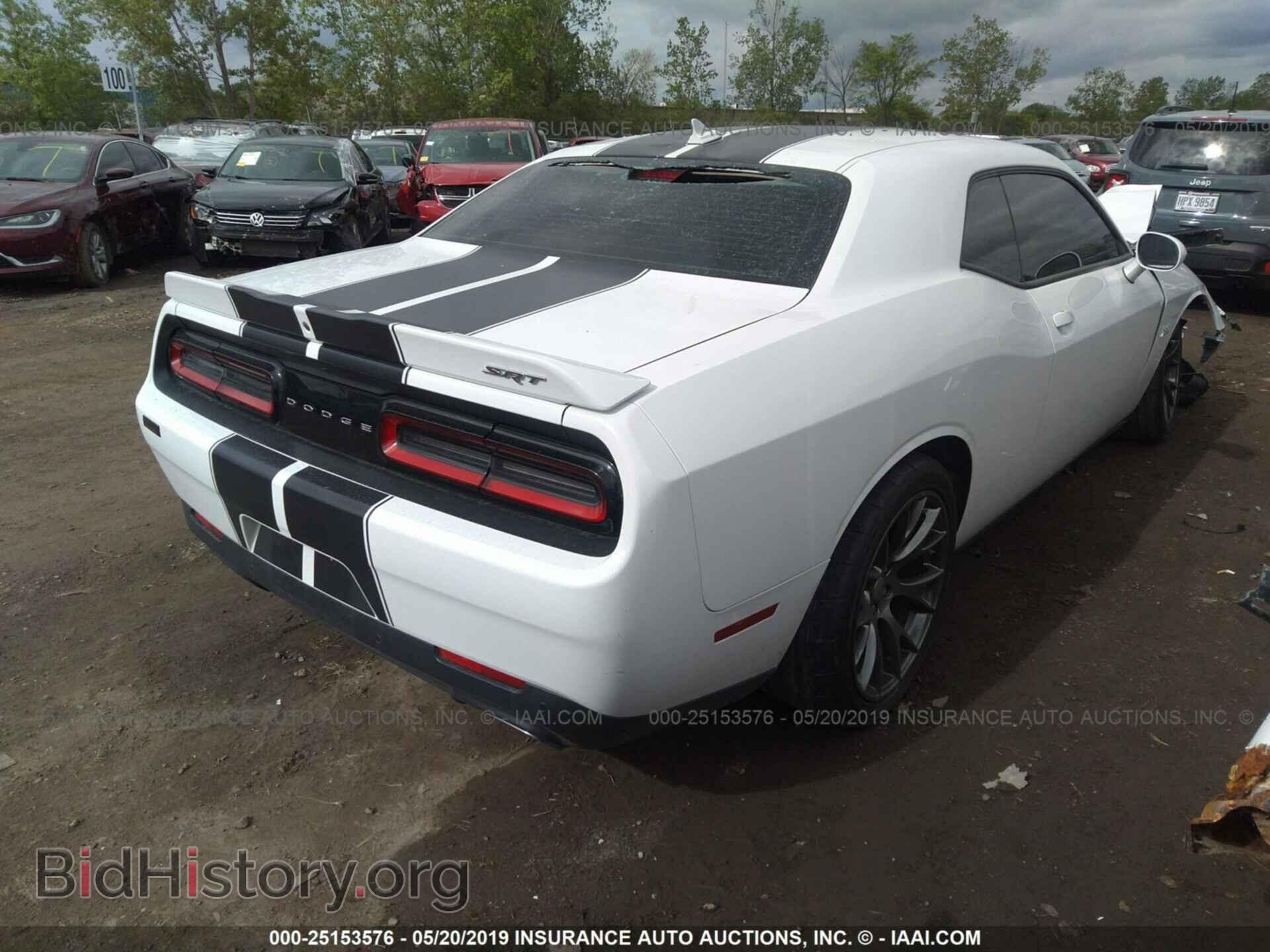 2015 DODGE CHALLENGER - VIN: 2C3CDZDJ7FH885878 - Photo 4