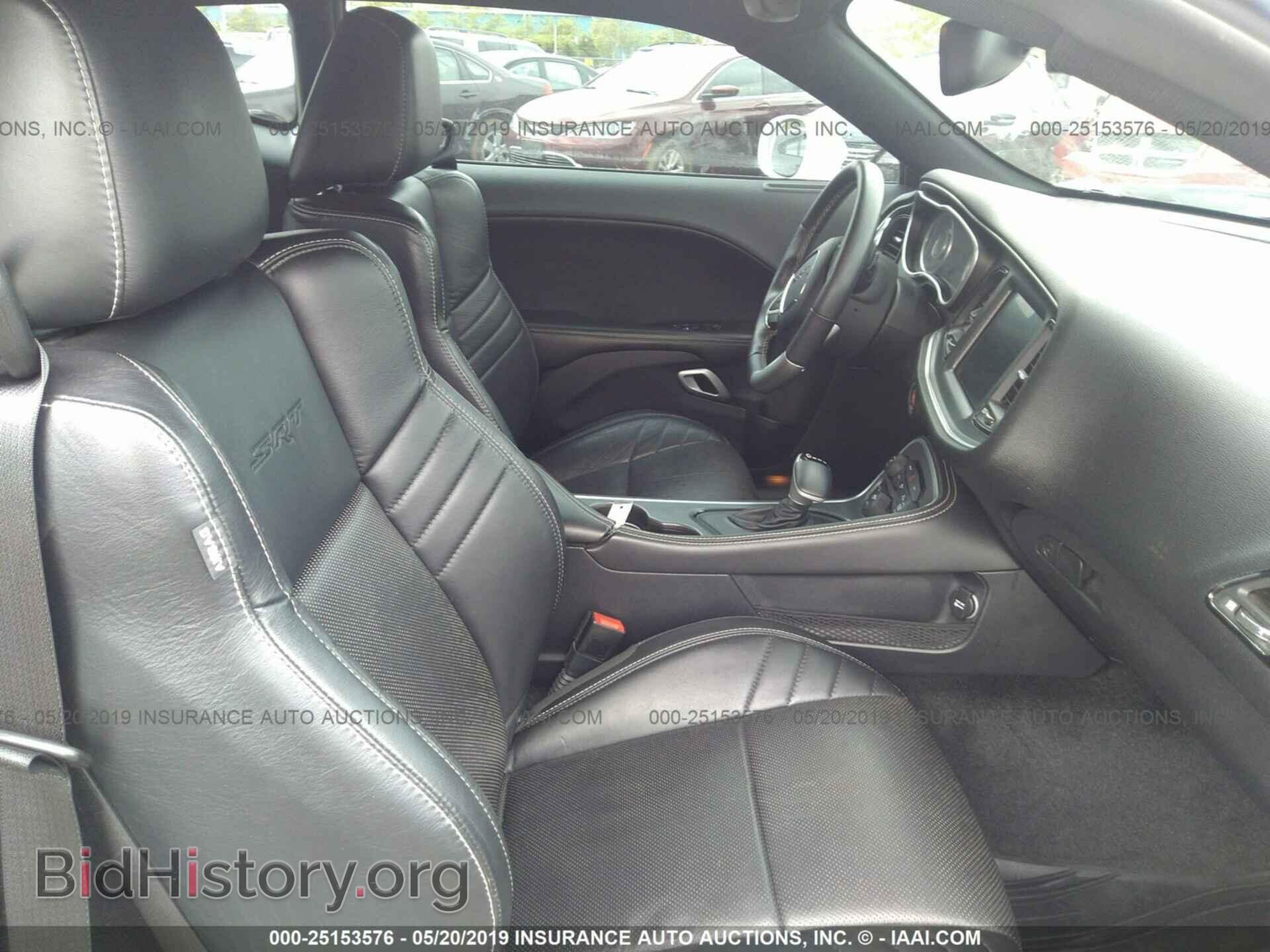 2015 DODGE CHALLENGER - VIN: 2C3CDZDJ7FH885878 - Photo 5