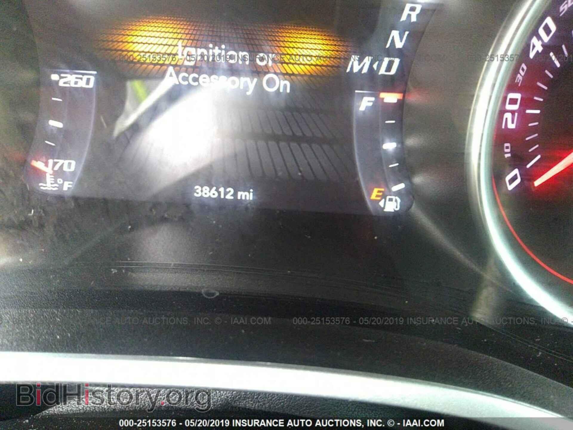 2015 DODGE CHALLENGER - VIN: 2C3CDZDJ7FH885878 - Photo 7