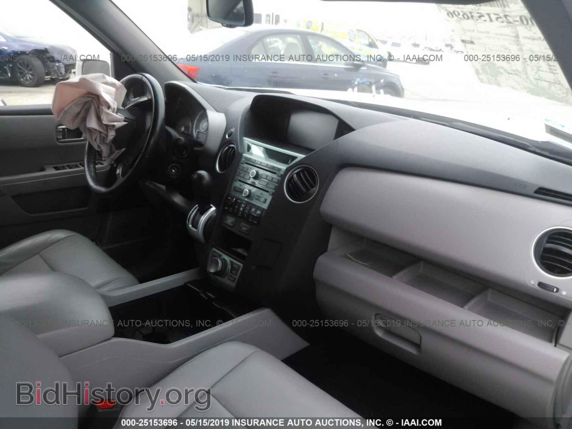 2009 HONDA PILOT - VIN: 5FNYF38959B010107 - Фото 5