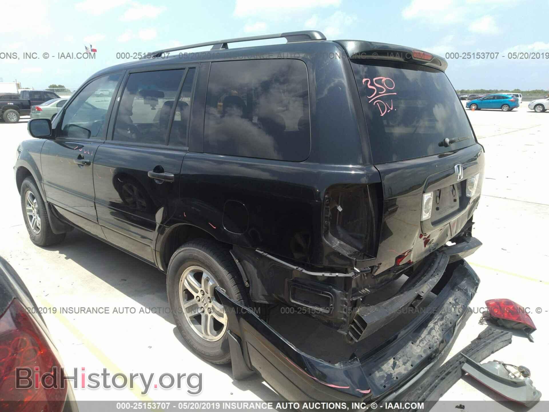 2005 HONDA PILOT - VIN: 5FNYF18635B011874 - Фото 3