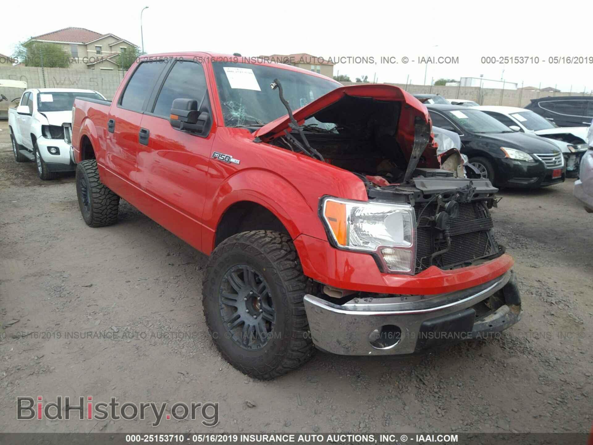 Photo 1FTEW1CM8DFA92647 - FORD F150 2013