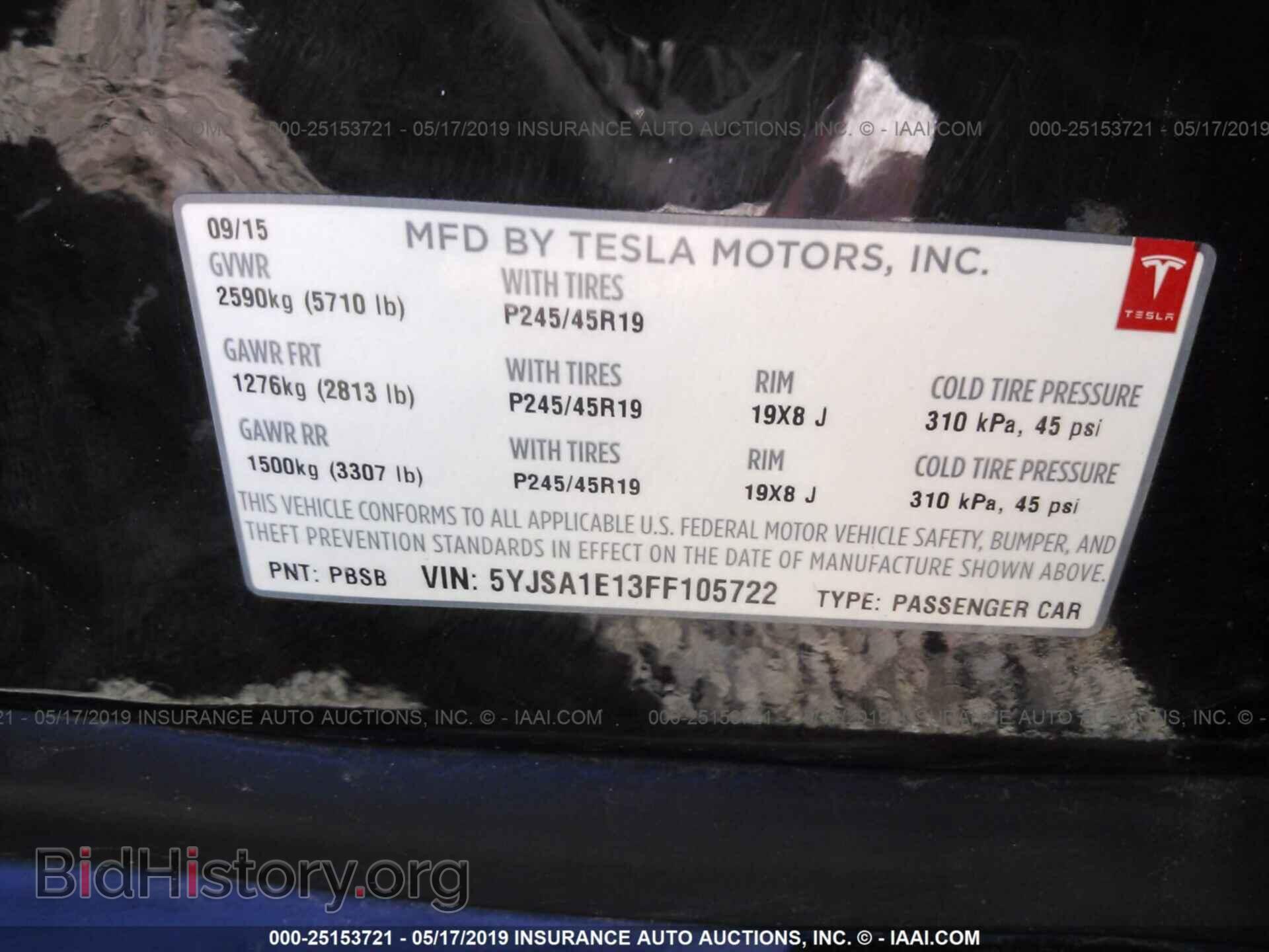 2015 TESLA MODEL S - VIN: 5YJSA1E13FF105722 - Фото 9