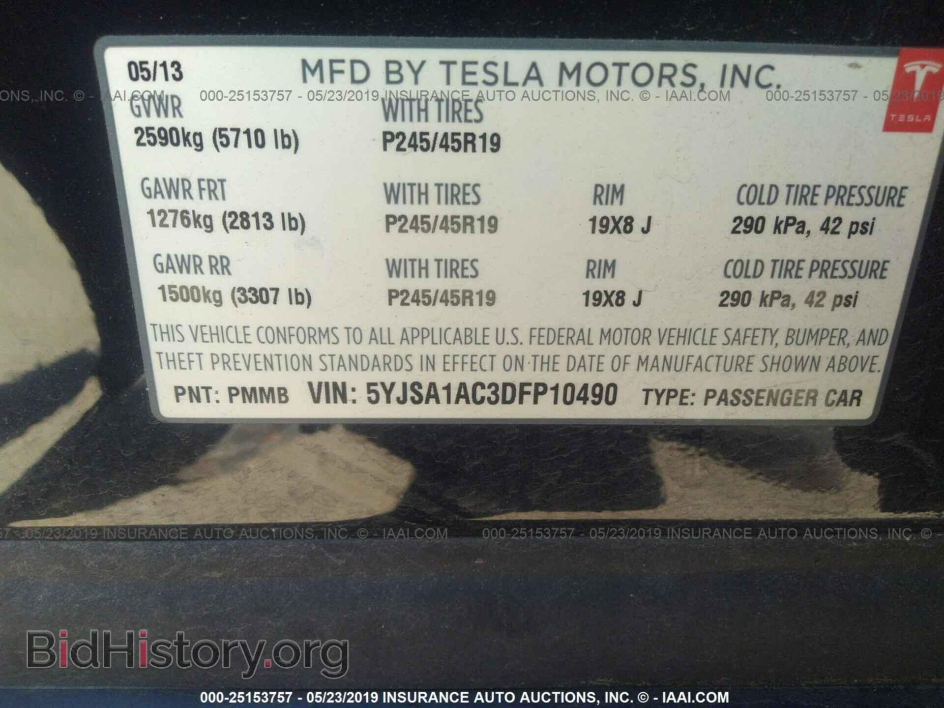 2013 TESLA MODEL S - VIN: 5YJSA1AC3DFP10490 - Photo 9