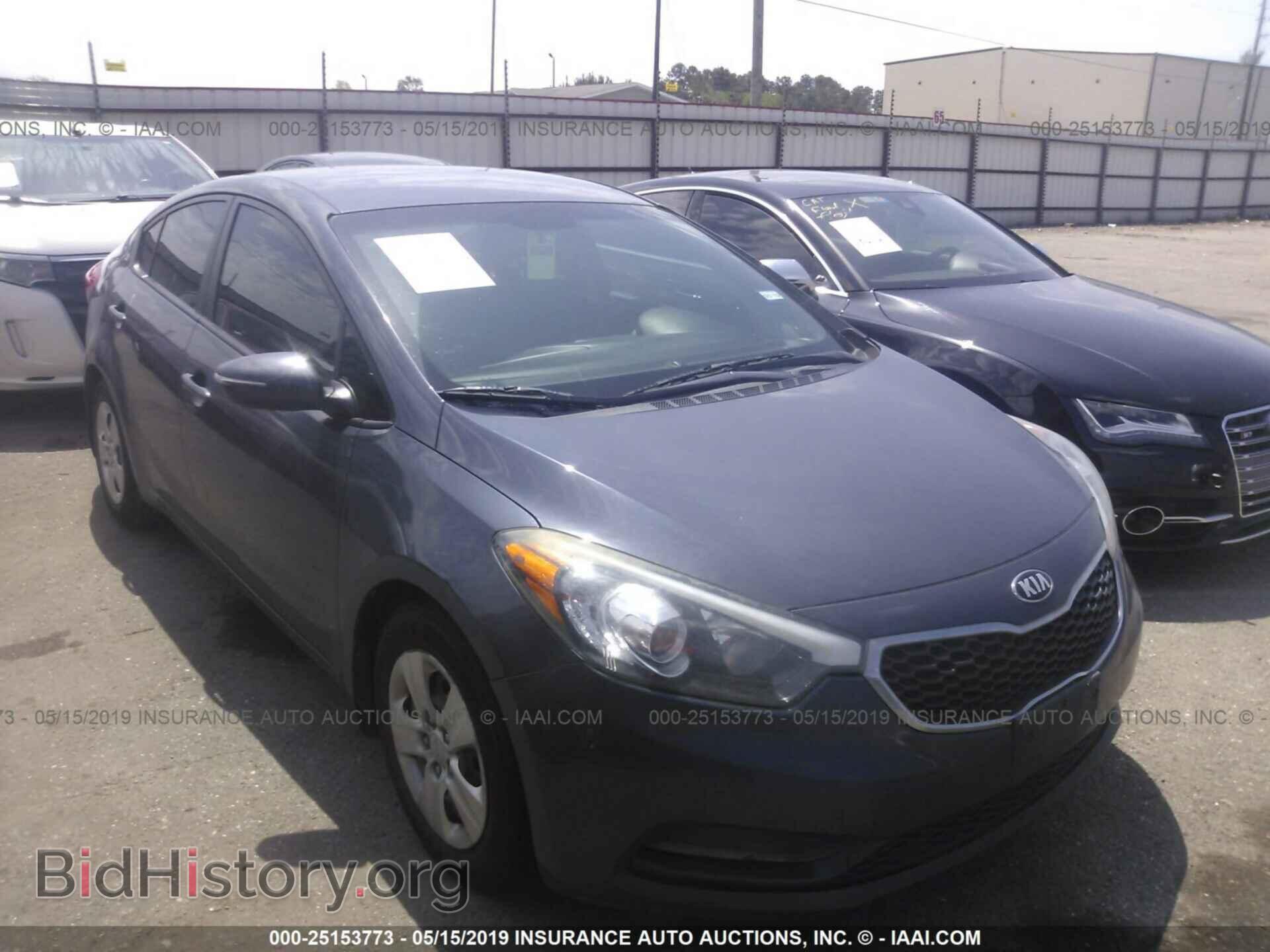 Фотография KNAFX4A63F5286872 - KIA FORTE 2015