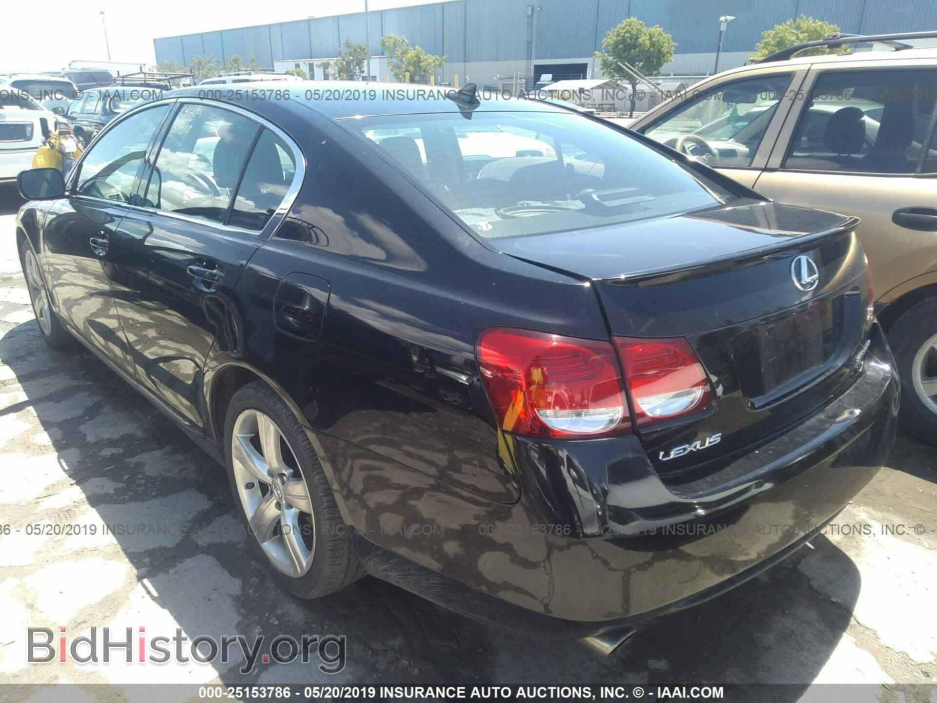 2007 LEXUS GS - VIN: JTHBE96S770013974 - Фото 3