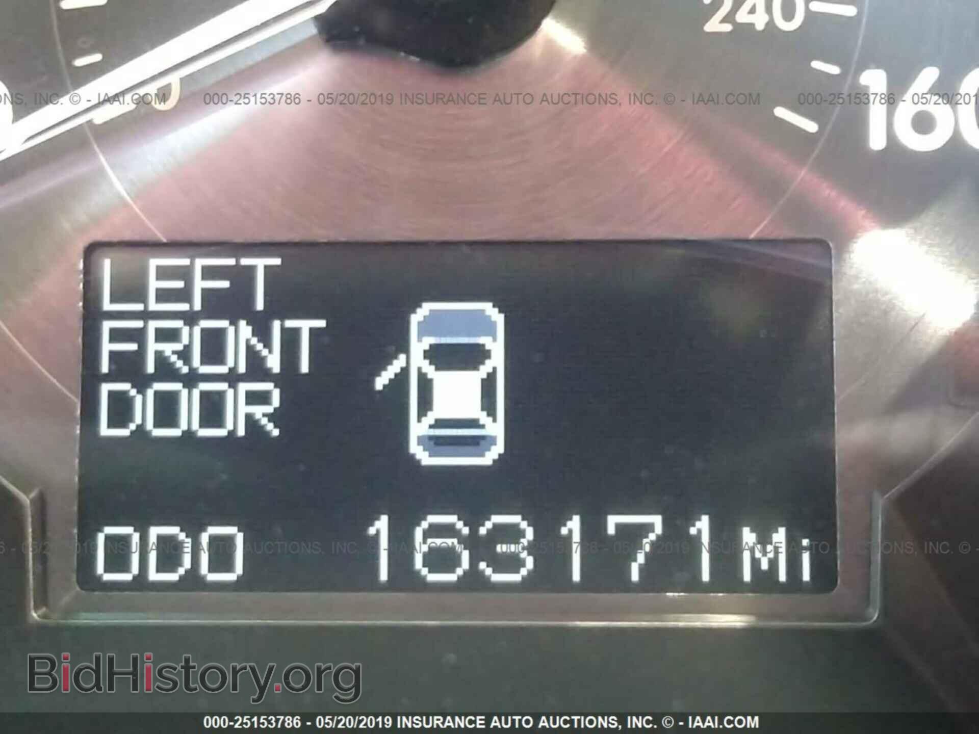 2007 LEXUS GS - VIN: JTHBE96S770013974 - Фото 7