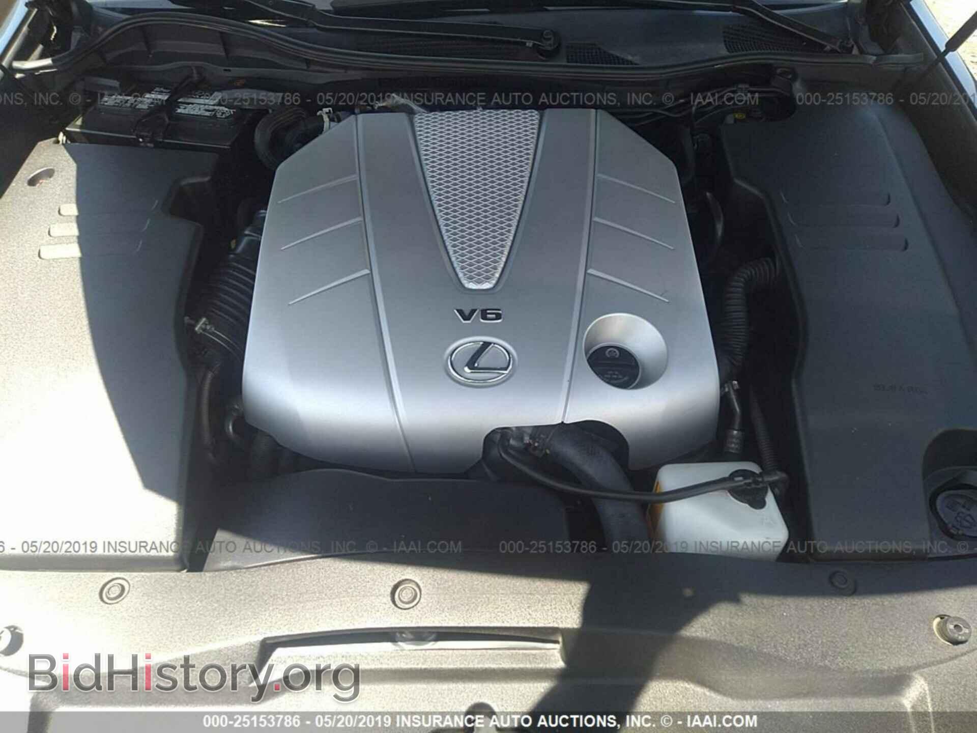 2007 LEXUS GS - VIN: JTHBE96S770013974 - Фото 10