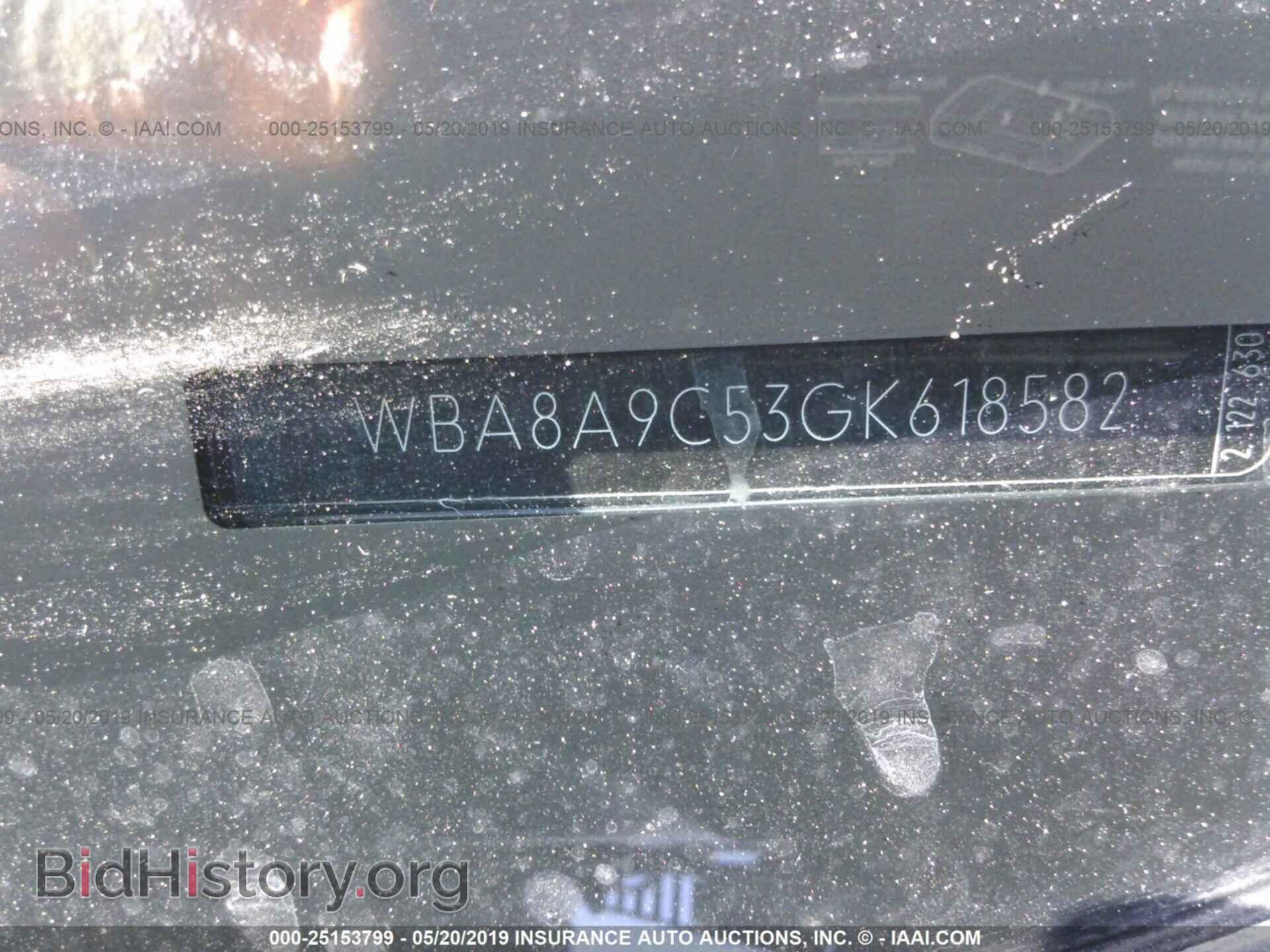 2016 BMW 320 - VIN: WBA8A9C53GK618582 - Photo 9