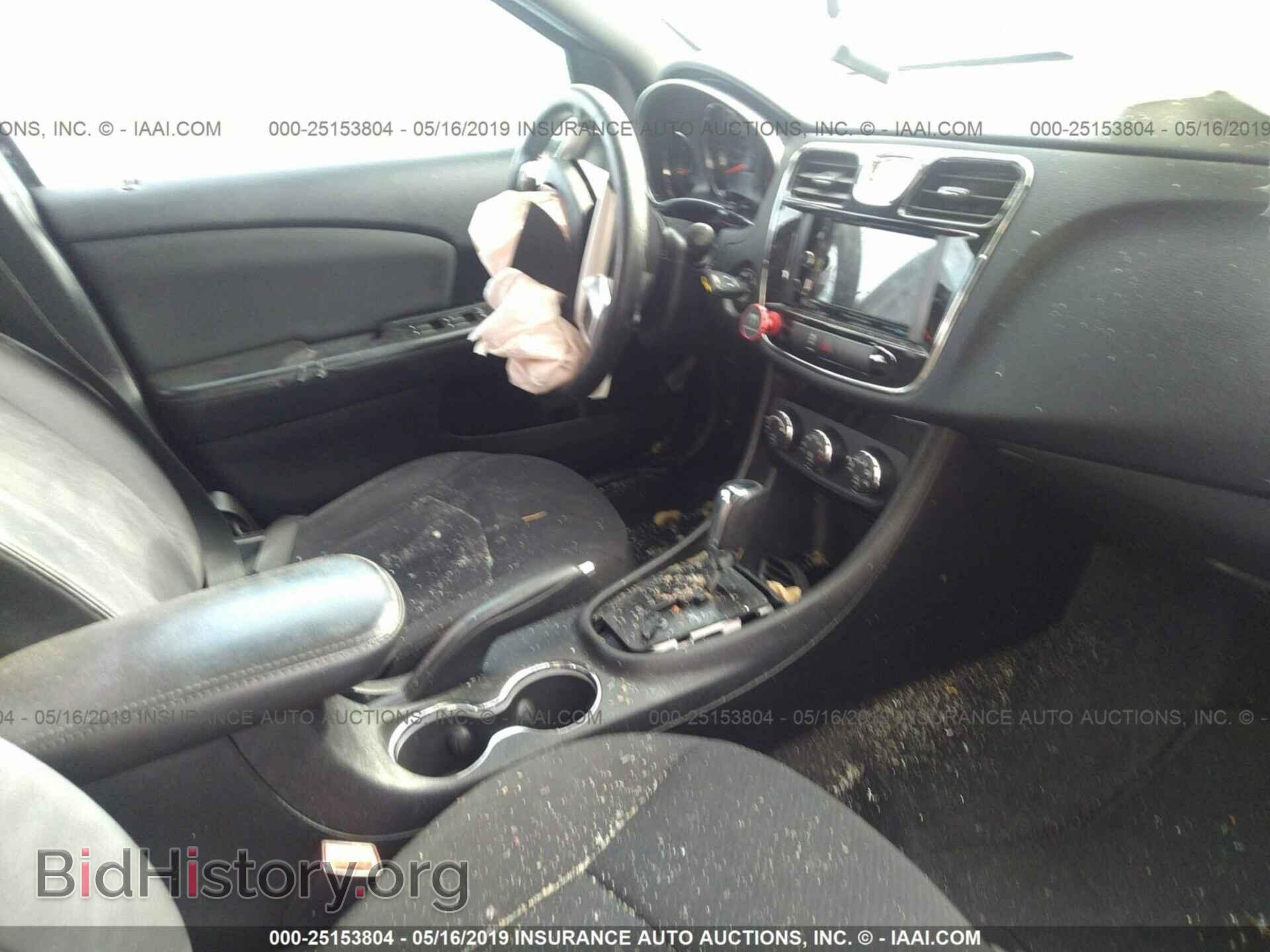 2012 CHRYSLER 200 - VIN: 1C3CCBBG3CN249947 - Фото 5