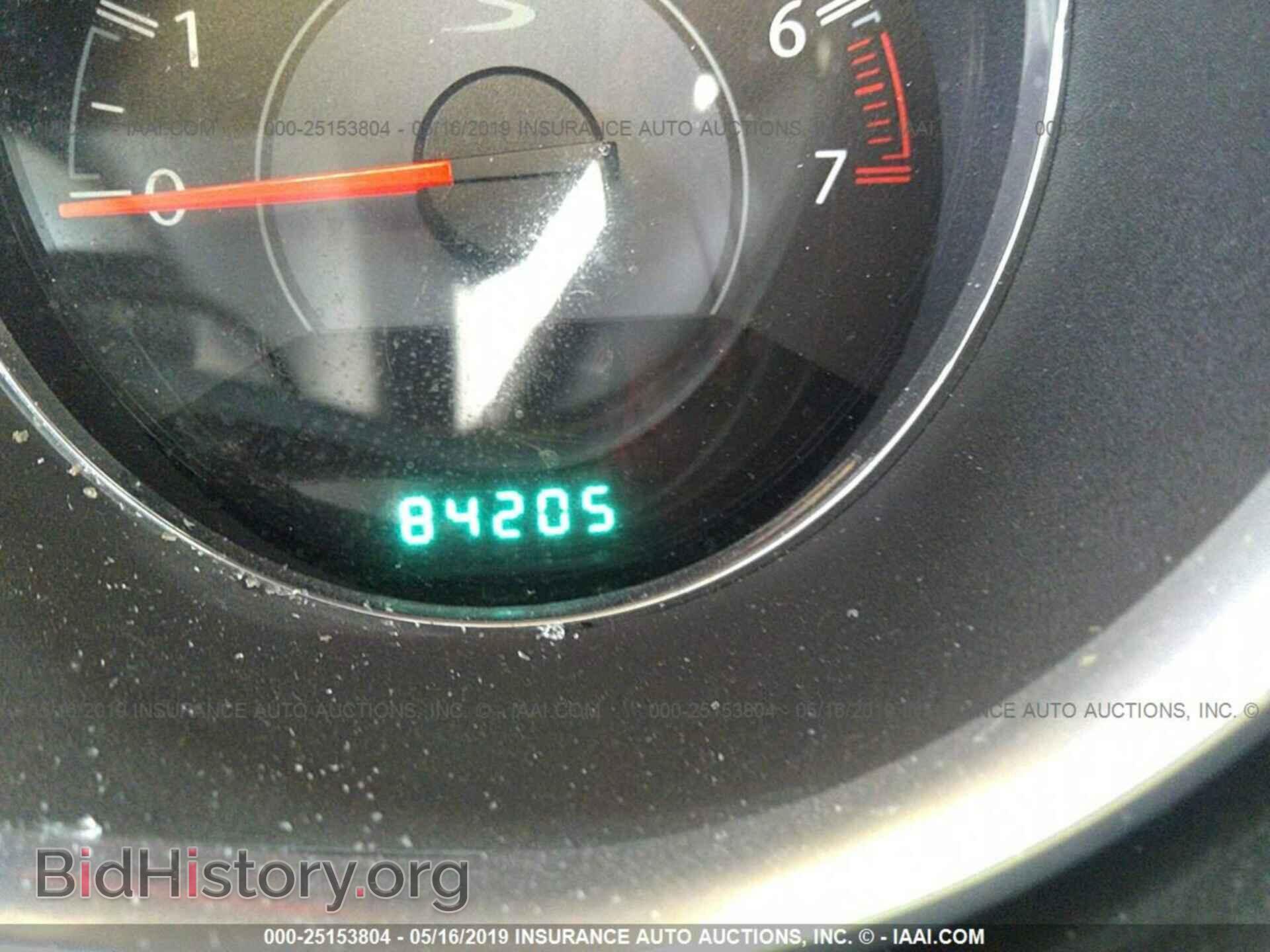 2012 CHRYSLER 200 - VIN: 1C3CCBBG3CN249947 - Фото 7
