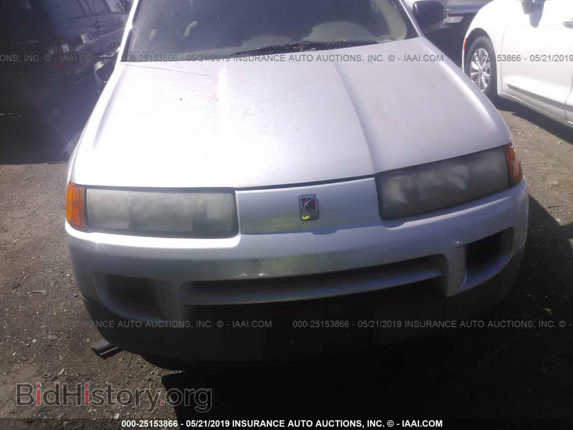 2003 SATURN VUE - VIN: 5GZCZ23D73S835193 - Фото 6