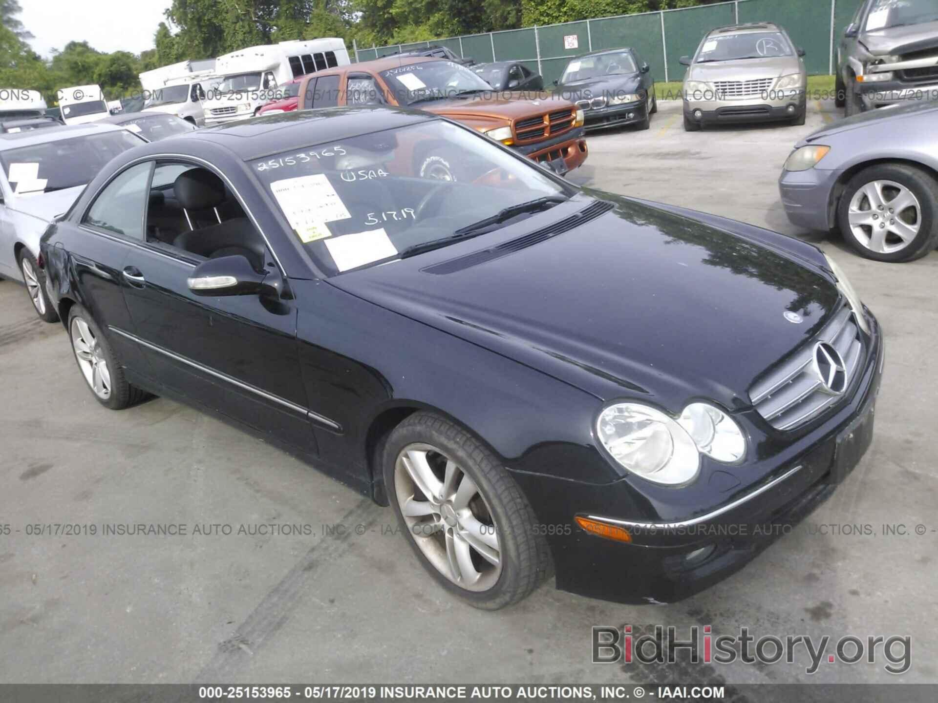 Фотография WDBTJ56JX6F187047 - MERCEDES-BENZ CLK 2006