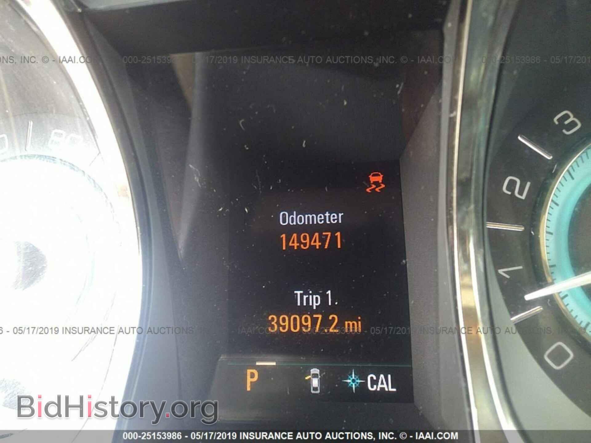 2012 BUICK LACROSSE - VIN: 1G4GH5E31CF257429 - Фото 7