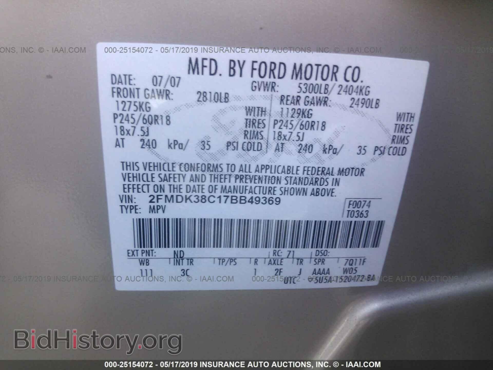2007 FORD EDGE - VIN: 2FMDK38C17BB49369 - Photo 9